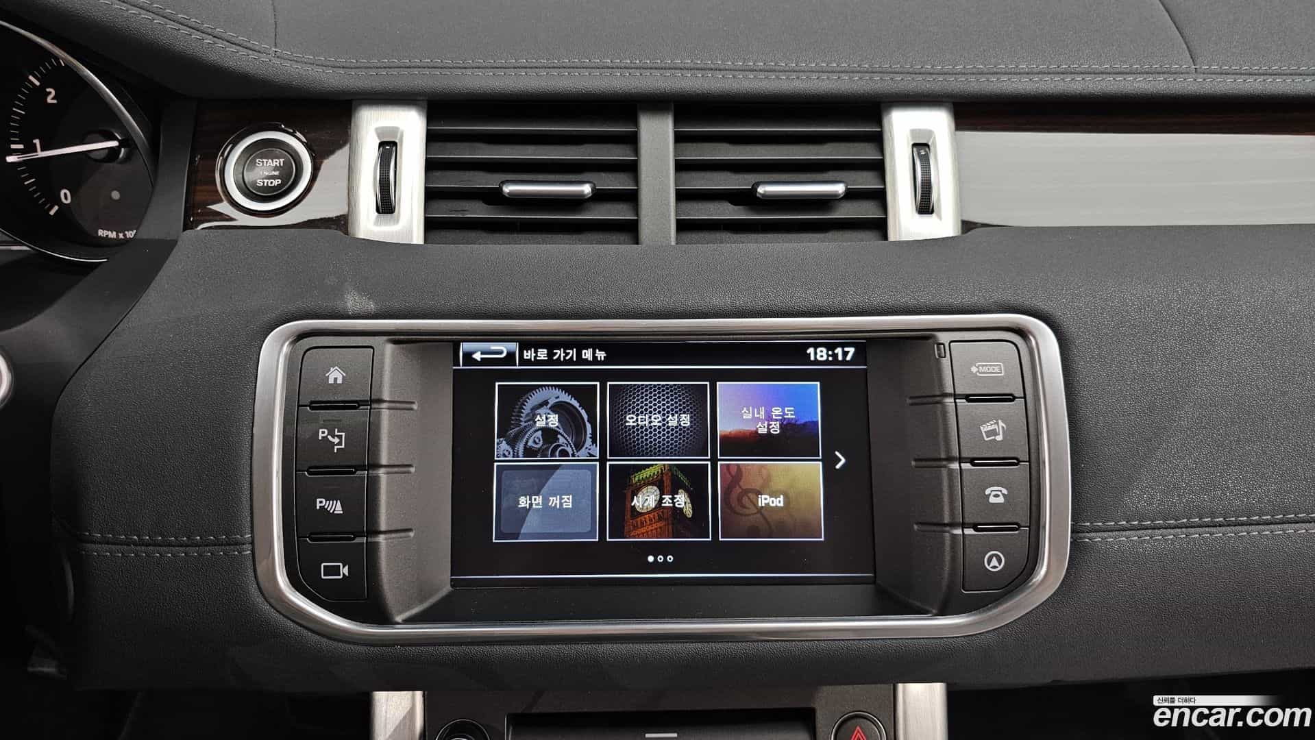 Range Rover Evoque Land Rover 2016.10-OPTION-018
