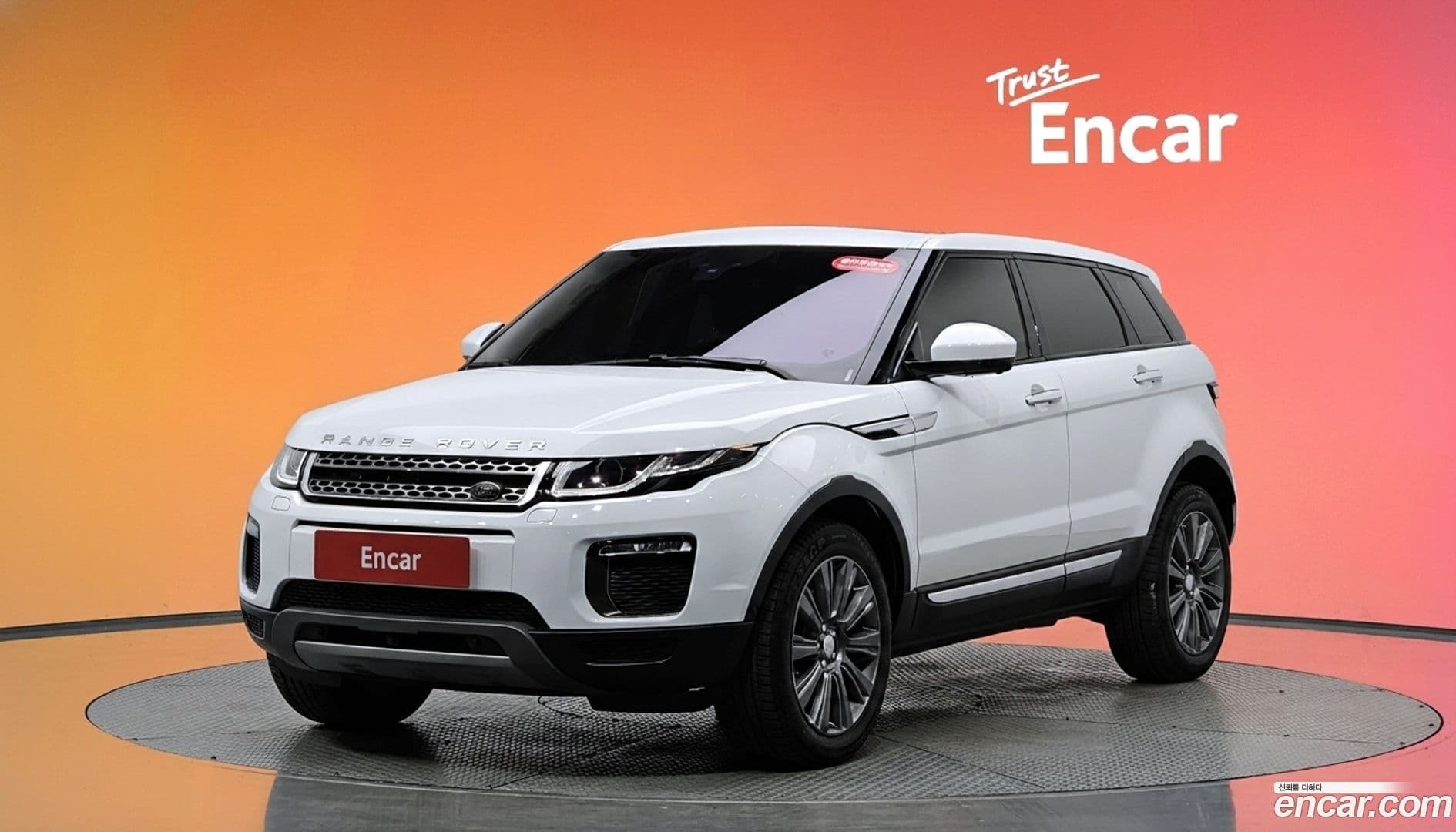 Main__Slider__Photo:Range Rover Evoque Land Rover 2016.10-0
