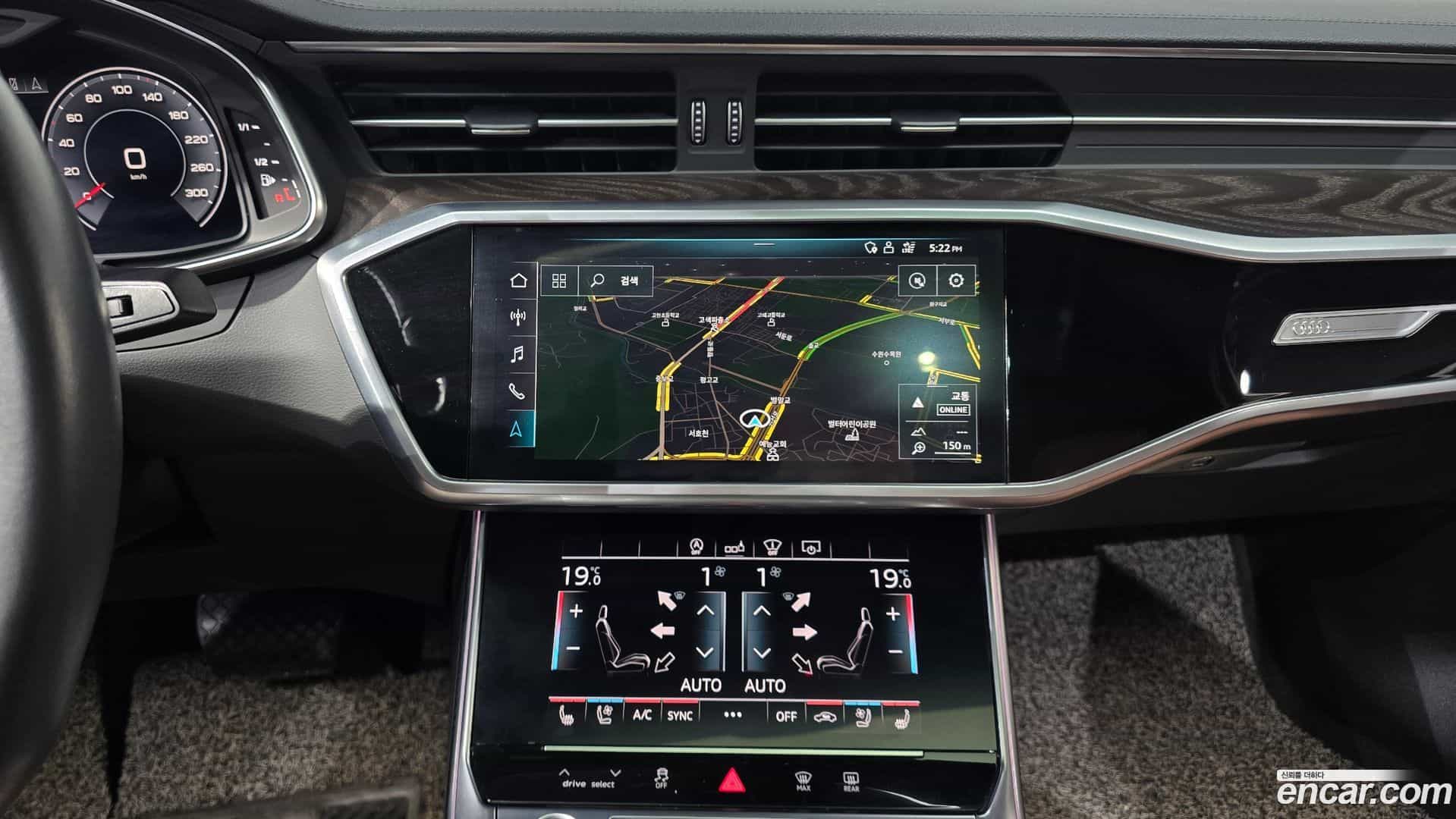 A6 Audi 2020.6-OPTION-017