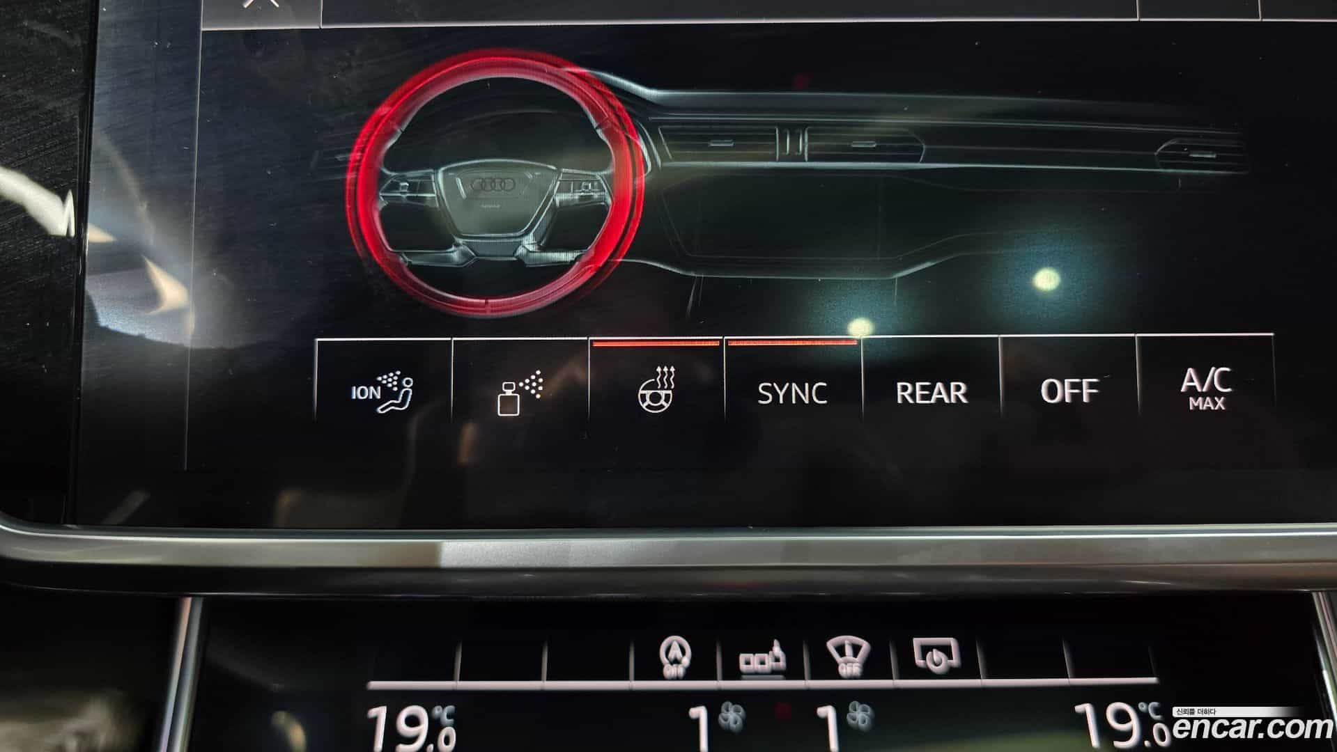 A6 Audi 2020.6-OPTION-020