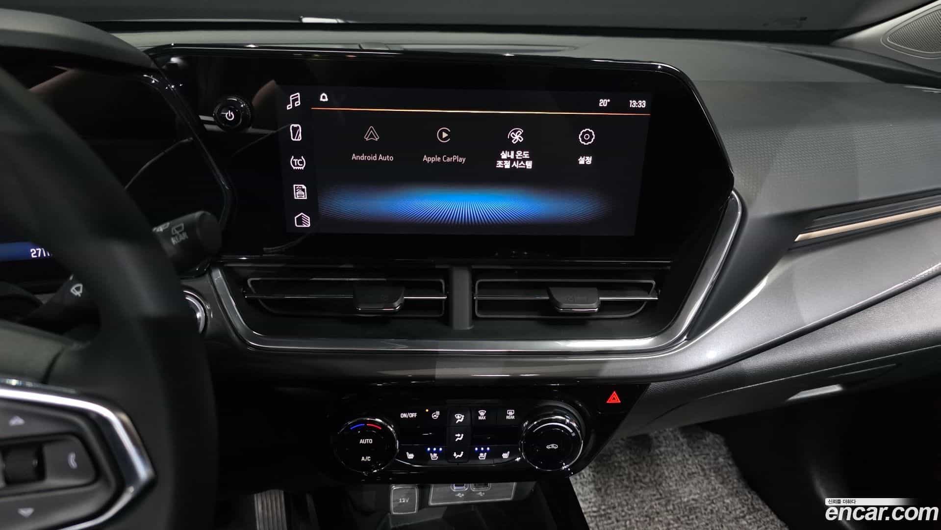 Trax Chevrolet 2023.5-OPTION-018