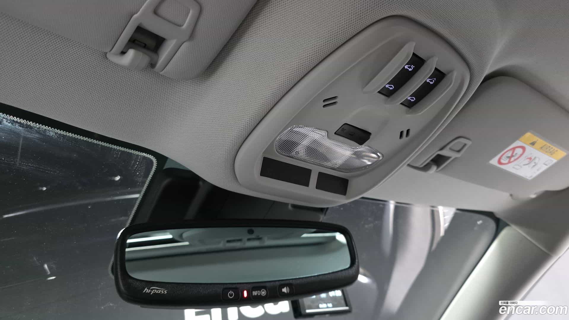 Trax Chevrolet 2023.5-OPTION-022