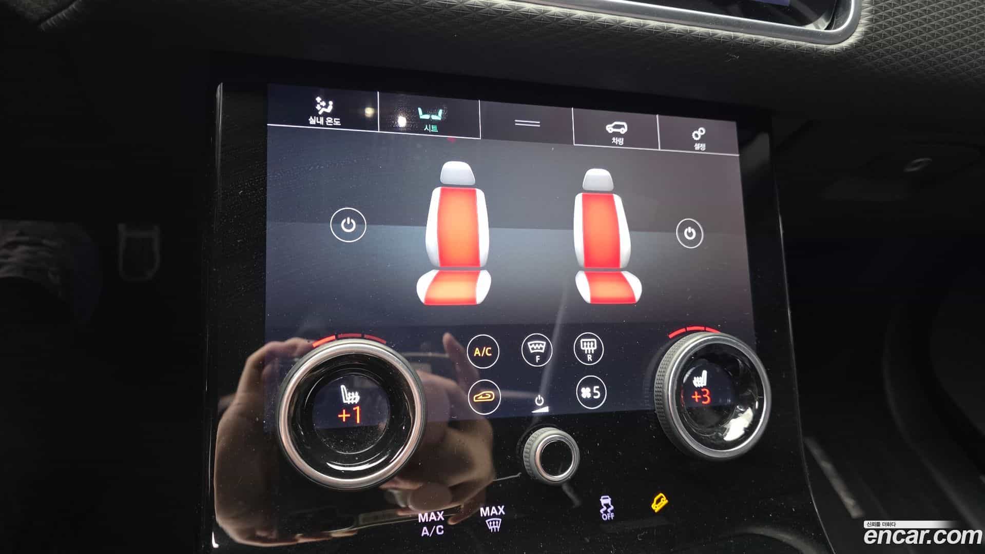 Range Rover Velar Land Rover 2019.11-OPTION-021