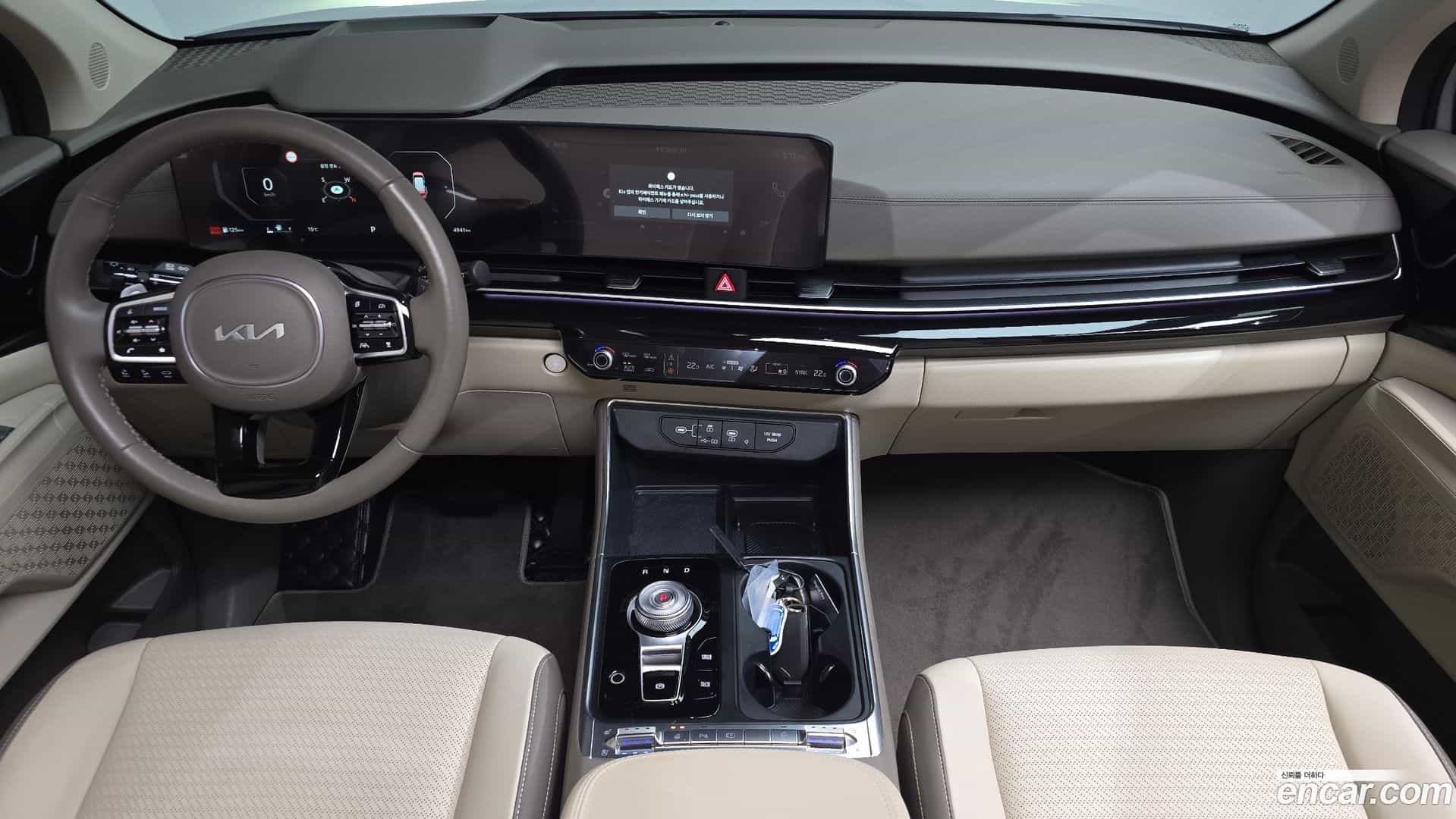 Canival Kia 2024.3-INNER-007