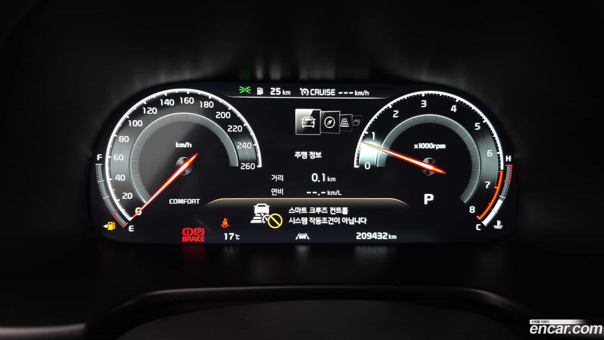 K9 Kia 2019.11-INNER-008