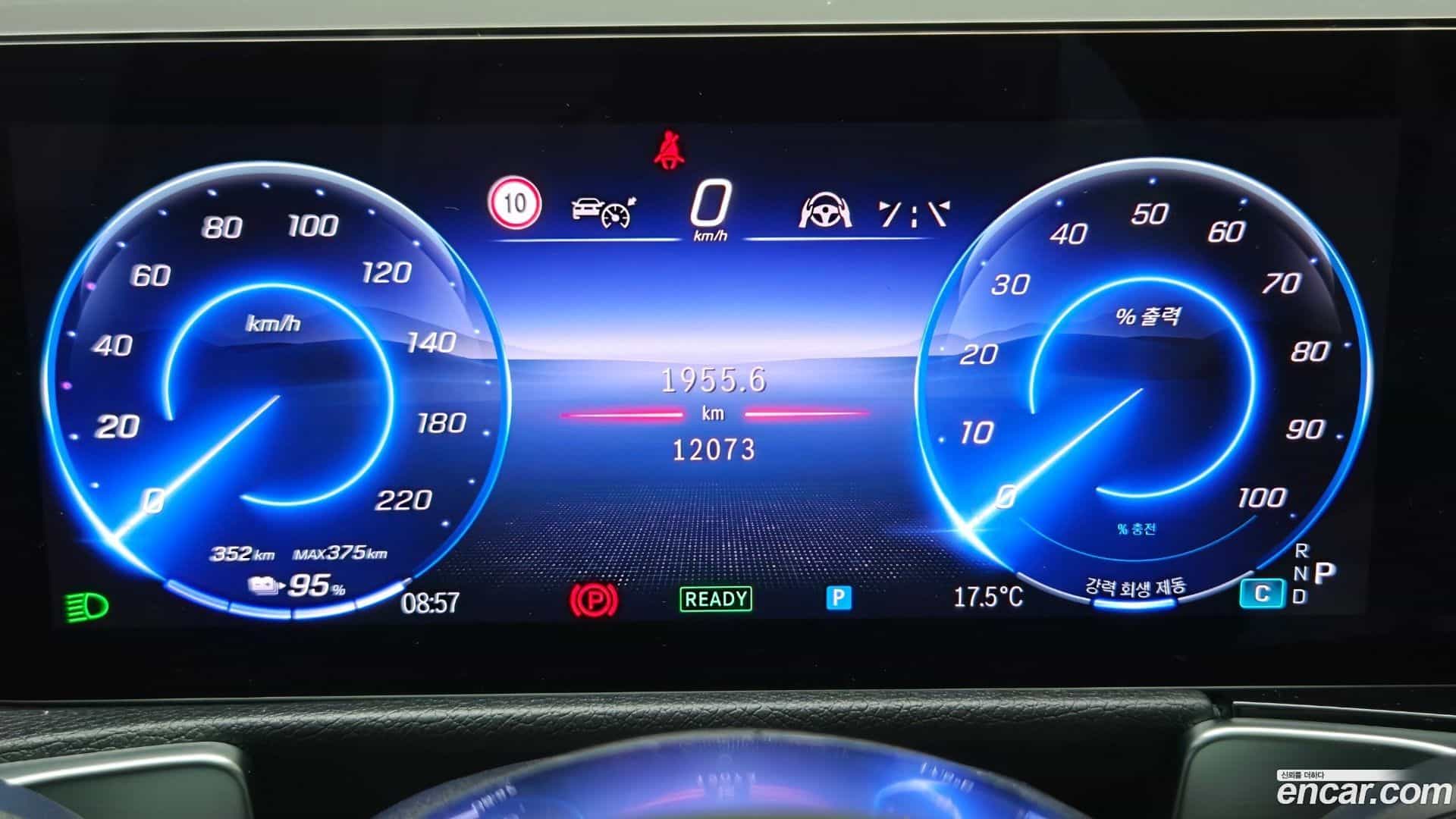 EQB Mercedes-Benz 2024.7-INNER-008