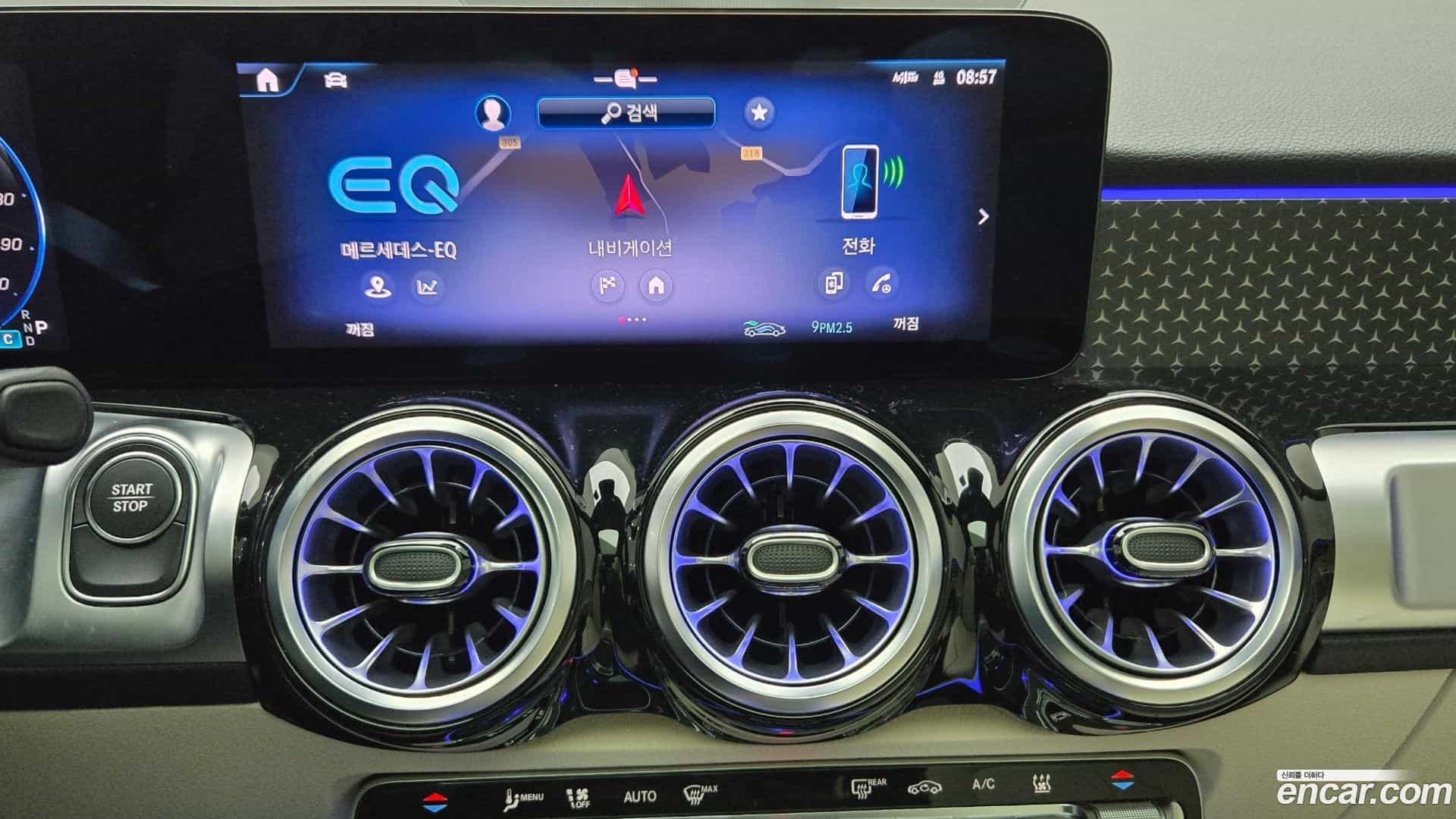 EQB Mercedes-Benz 2024.7-OPTION-020
