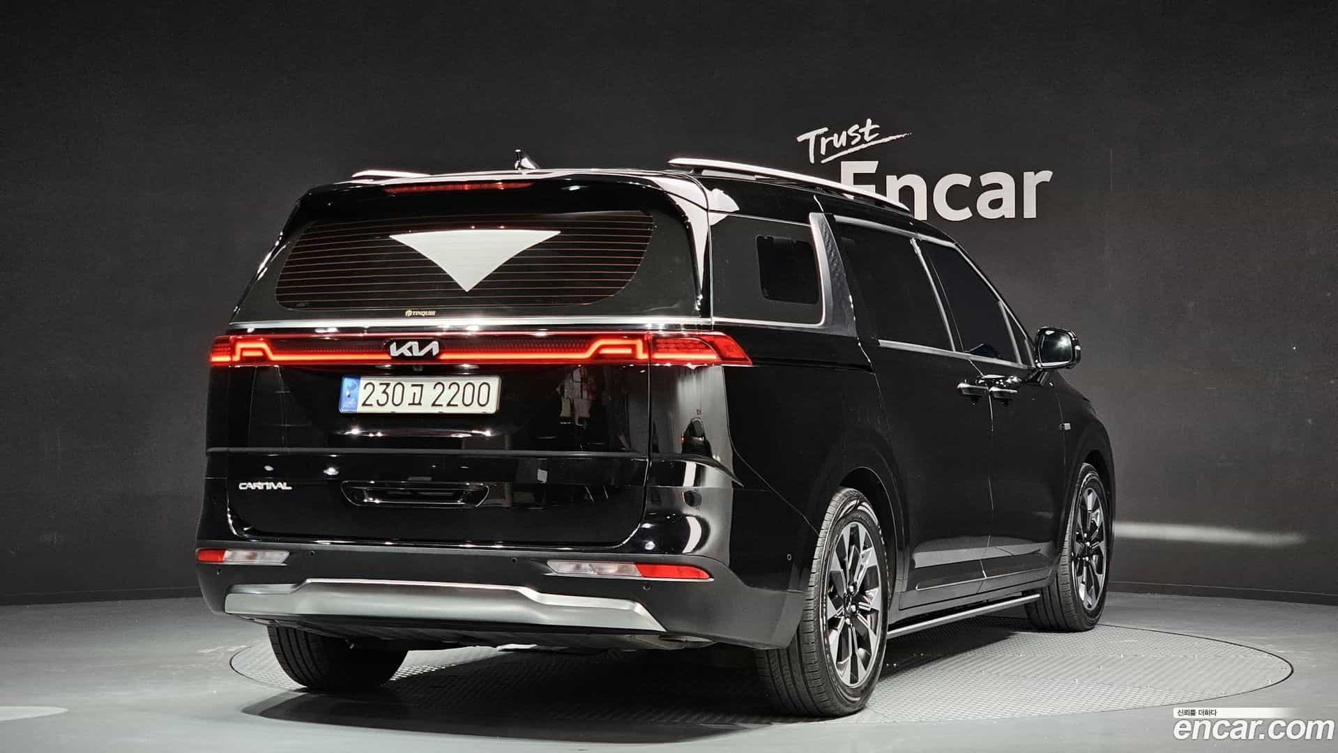 Canival Kia 2023.1-OUTER-002