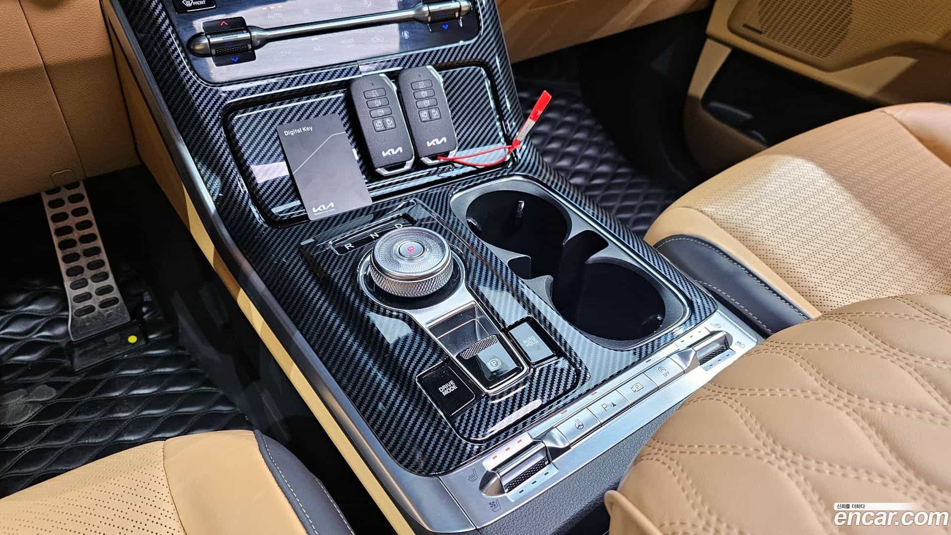 Canival Kia 2023.1-INNER-009