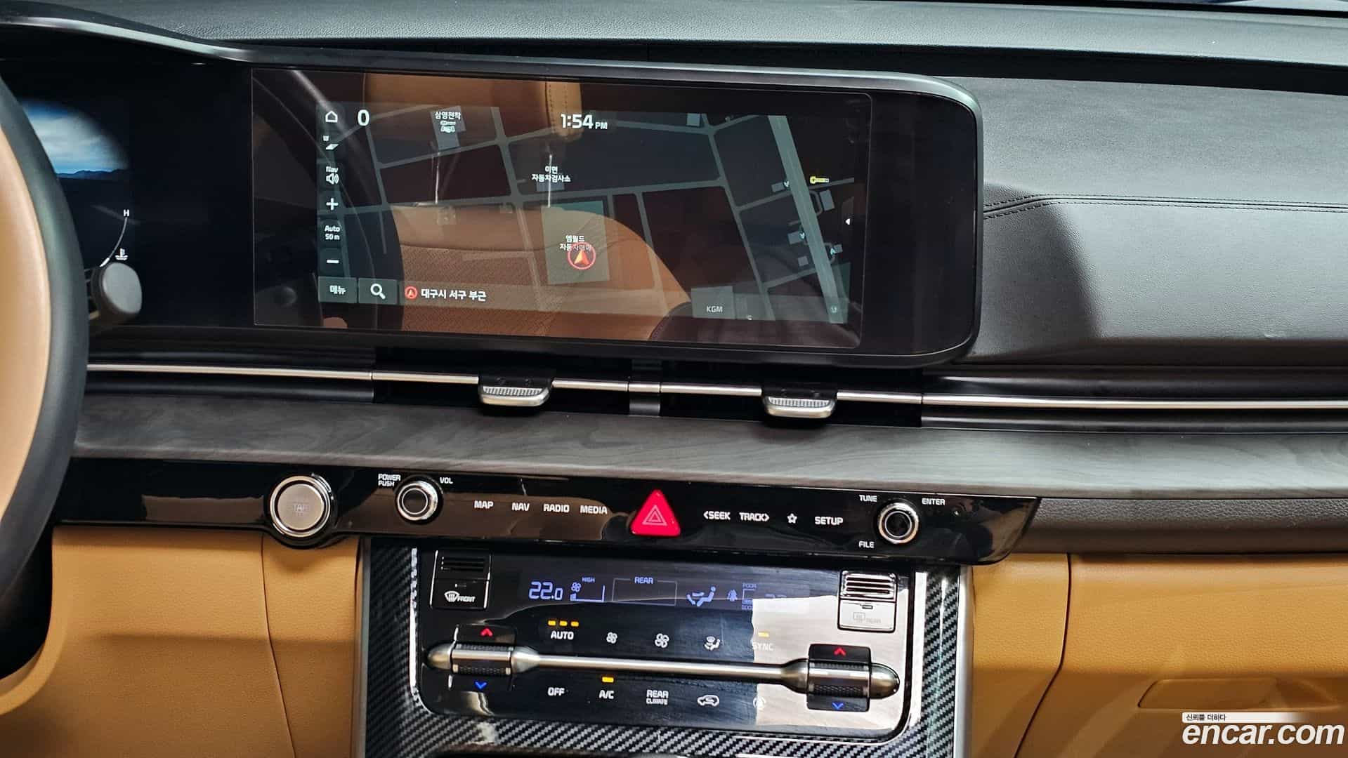 Canival Kia 2023.1-OPTION-016