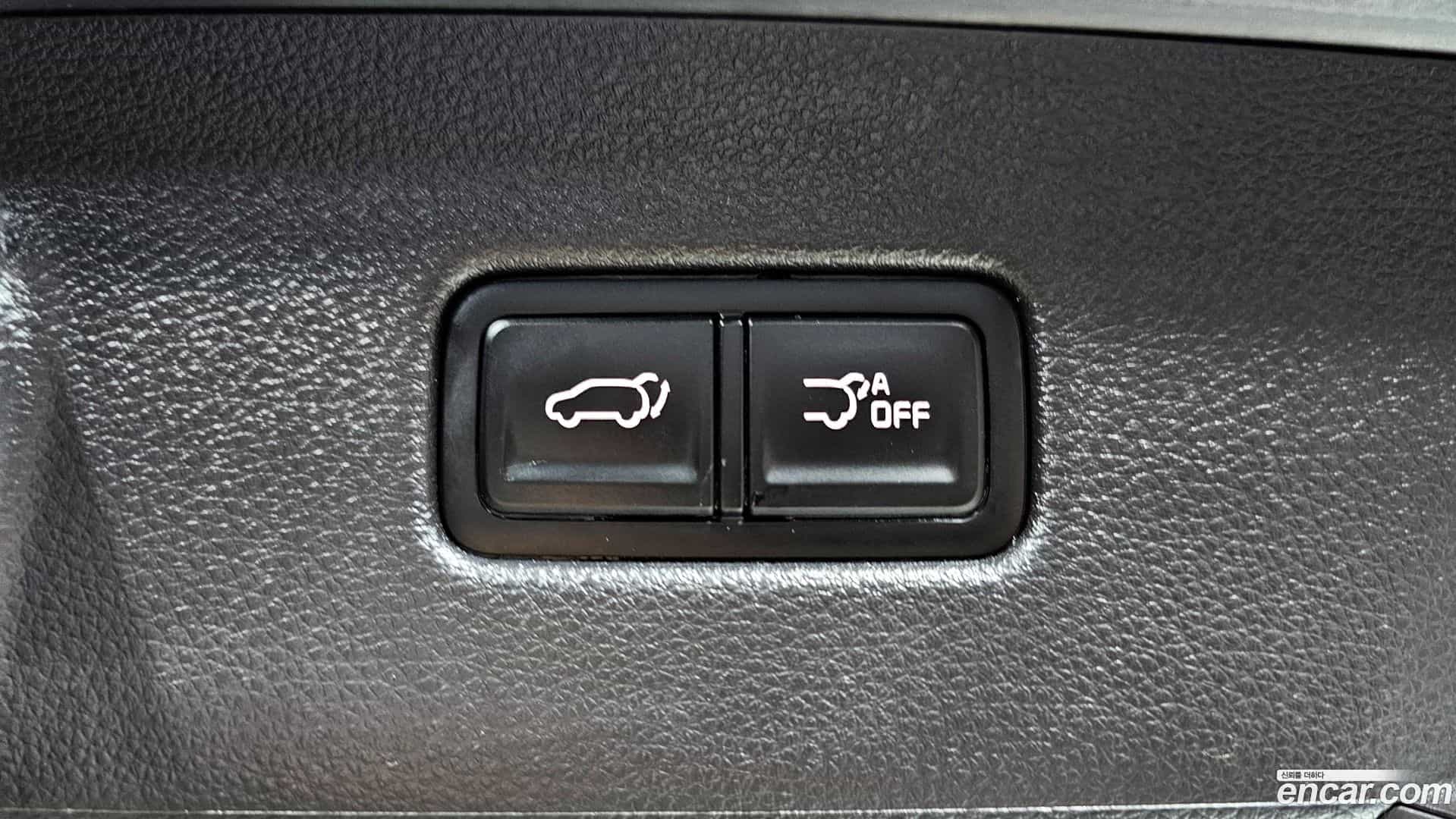 Canival Kia 2023.1-OPTION-021
