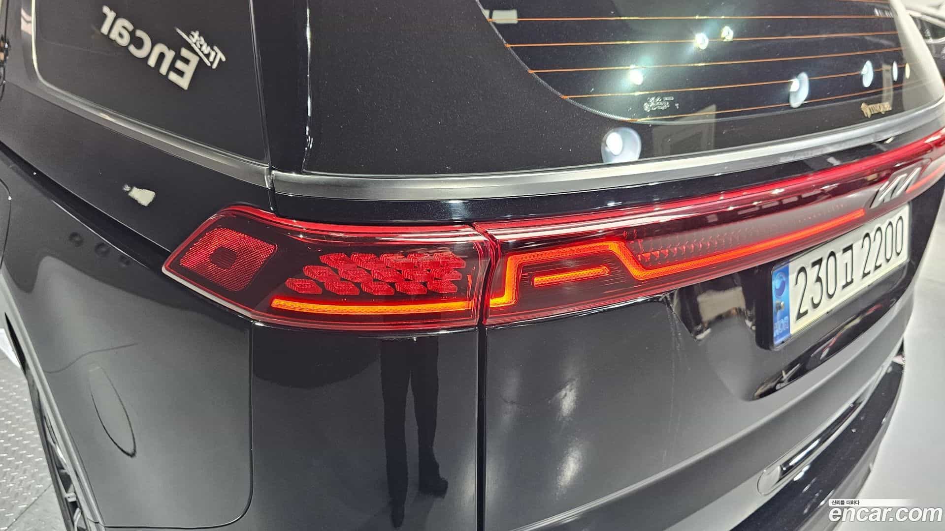 Canival Kia 2023.1-OUTER-033