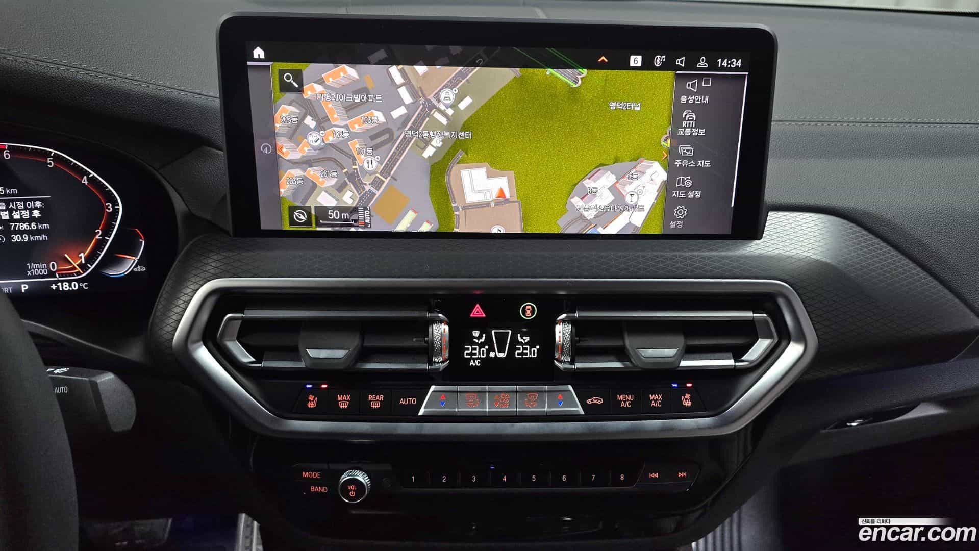 X4 BMW 2025.5-OPTION-017