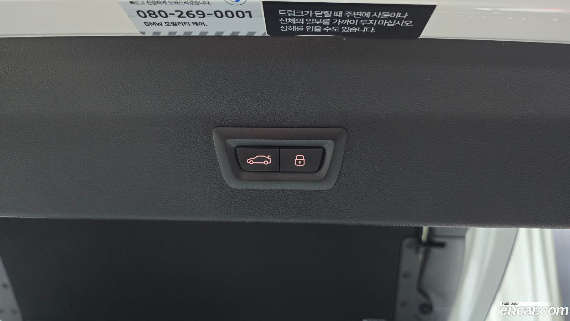 Main__Slider__Photo:X4 BMW 2025.5-30