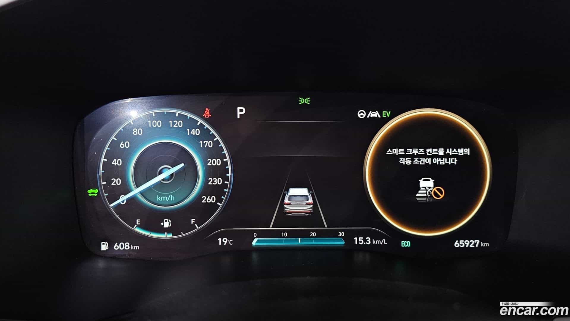 Santafe Hyundai 2022.8-INNER-008