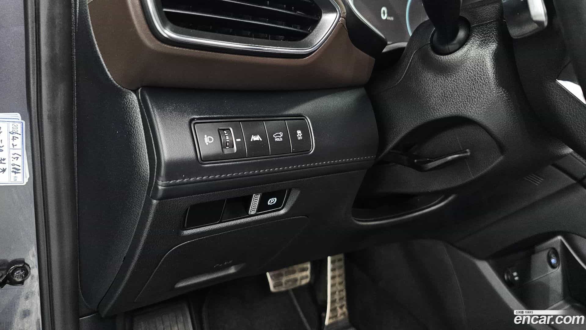 Santafe Hyundai 2022.8-OPTION-041