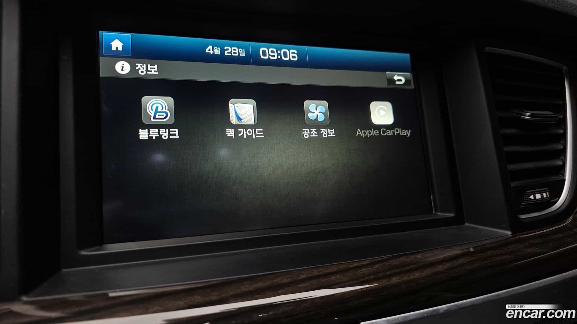 G80 Genesis 2017.0-OPTION-020