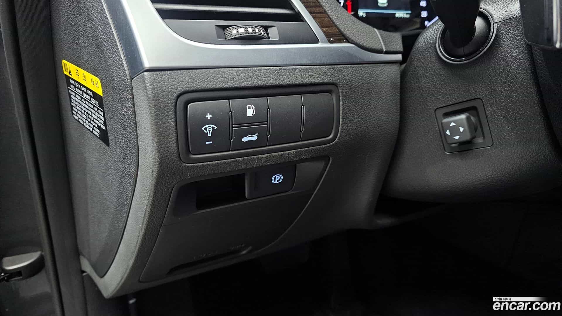 G80 Genesis 2017.0-OPTION-042