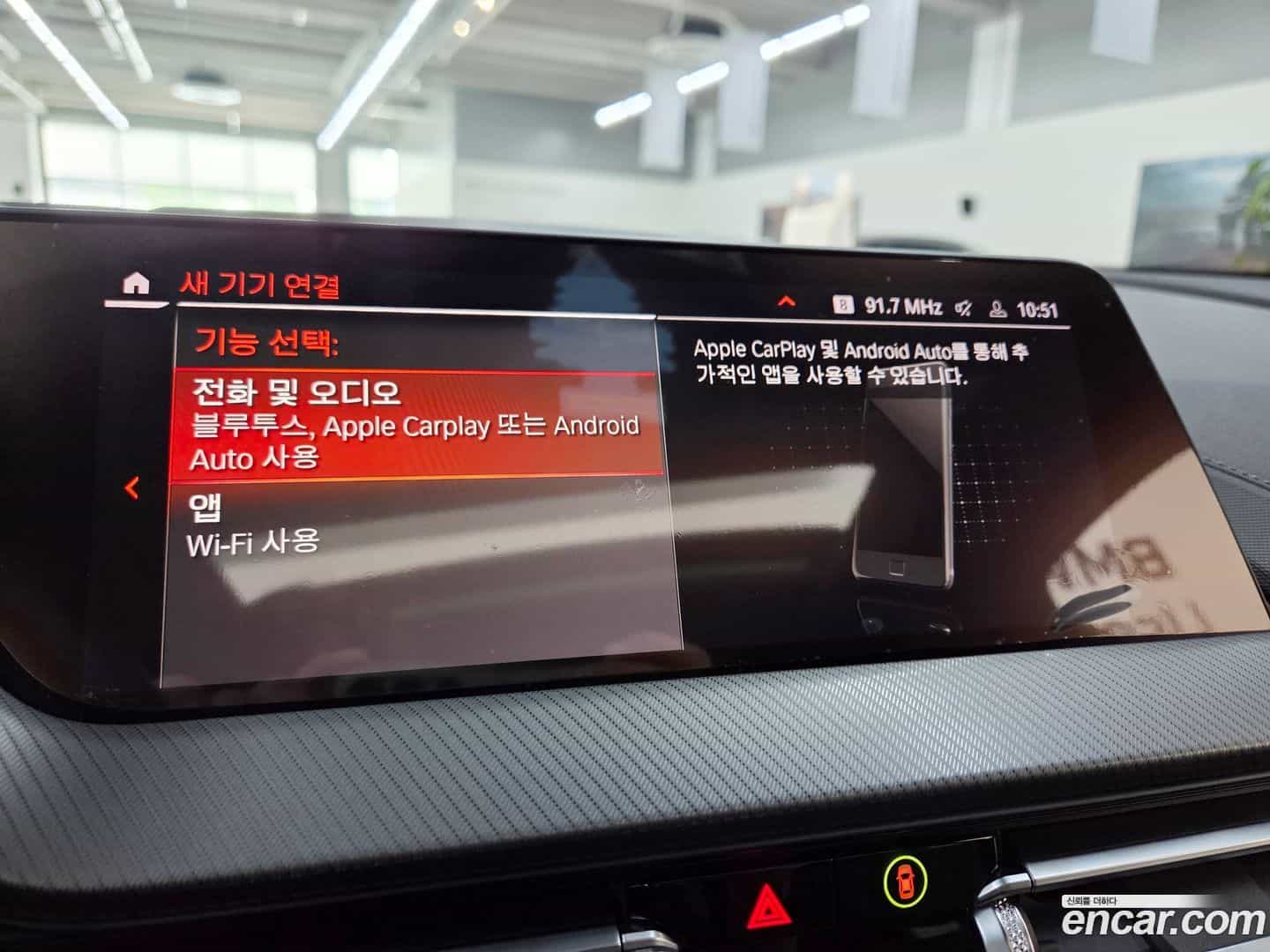 1-Series BMW 2022.6-OPTION-018