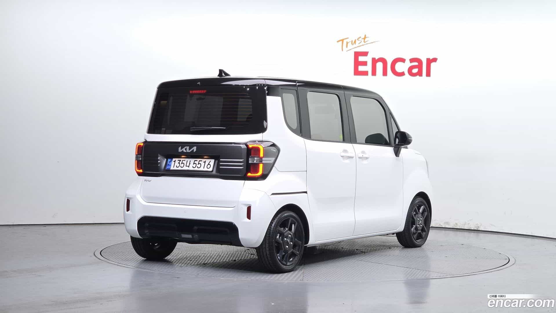 RAY Kia 2024.3-OUTER-002