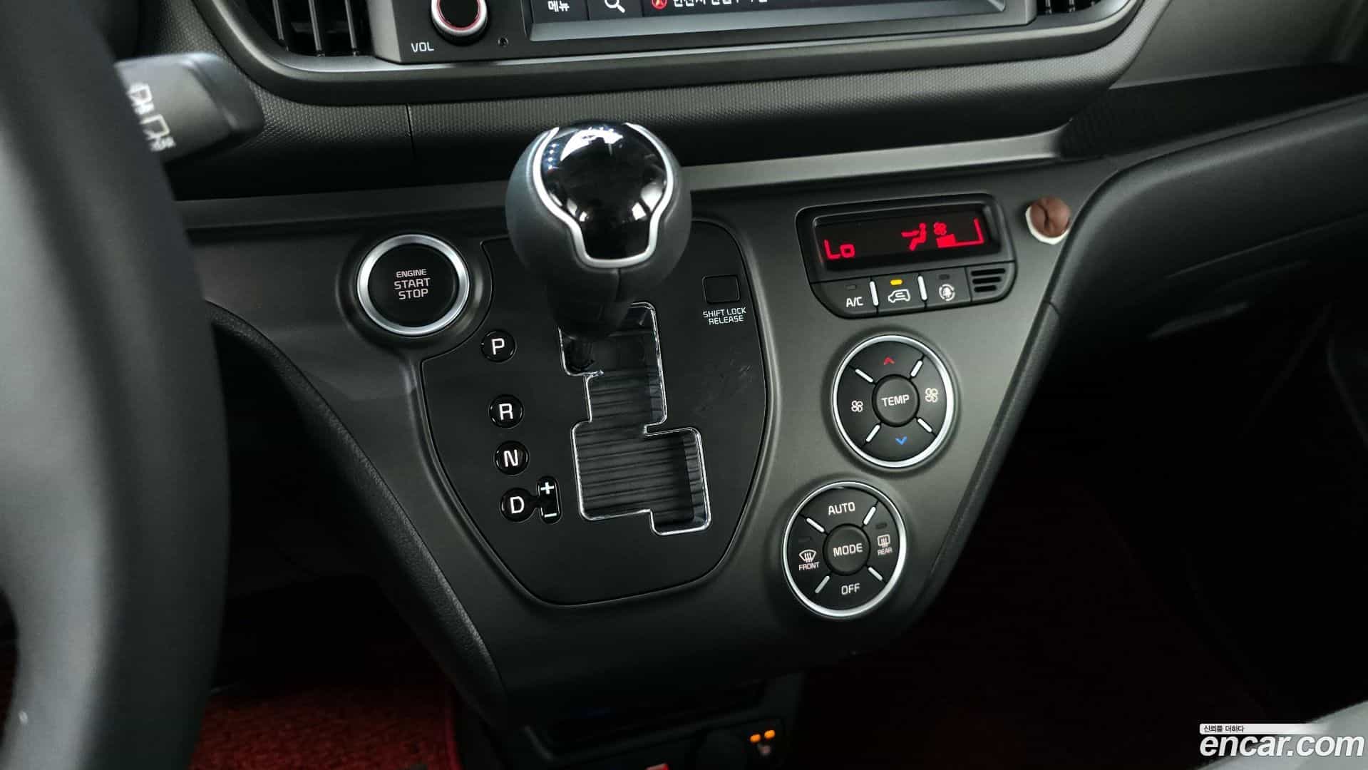 RAY Kia 2024.3-INNER-009
