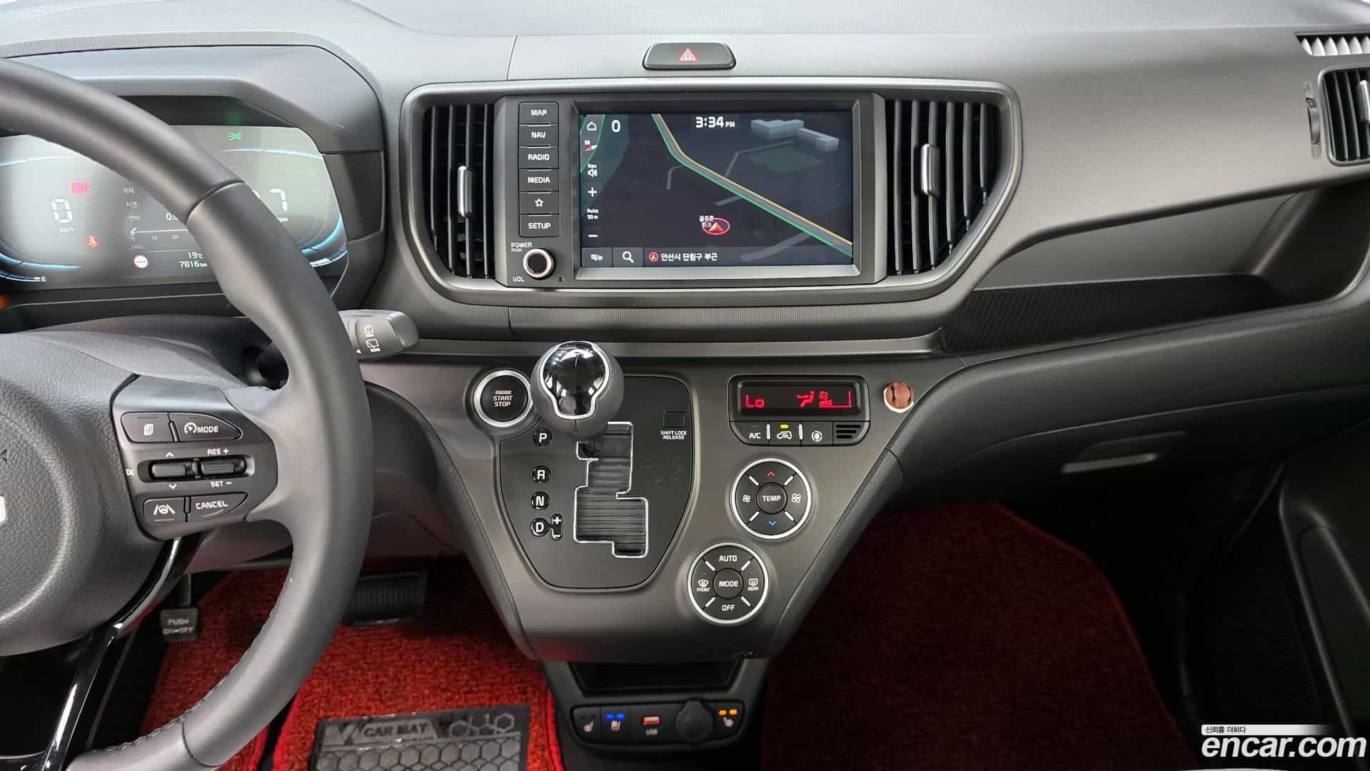 RAY Kia 2024.3-OPTION-023