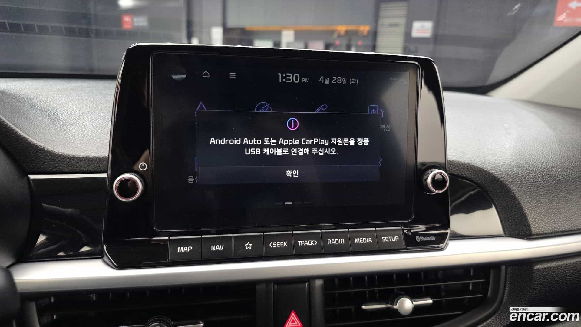 morning Kia 2021.5-OPTION-020