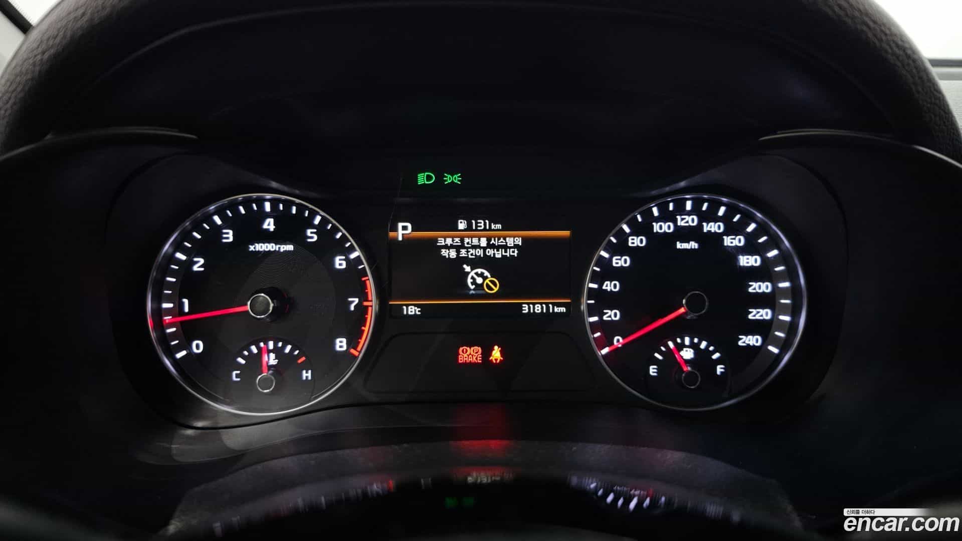 K3 Kia 2022.2-INNER-008
