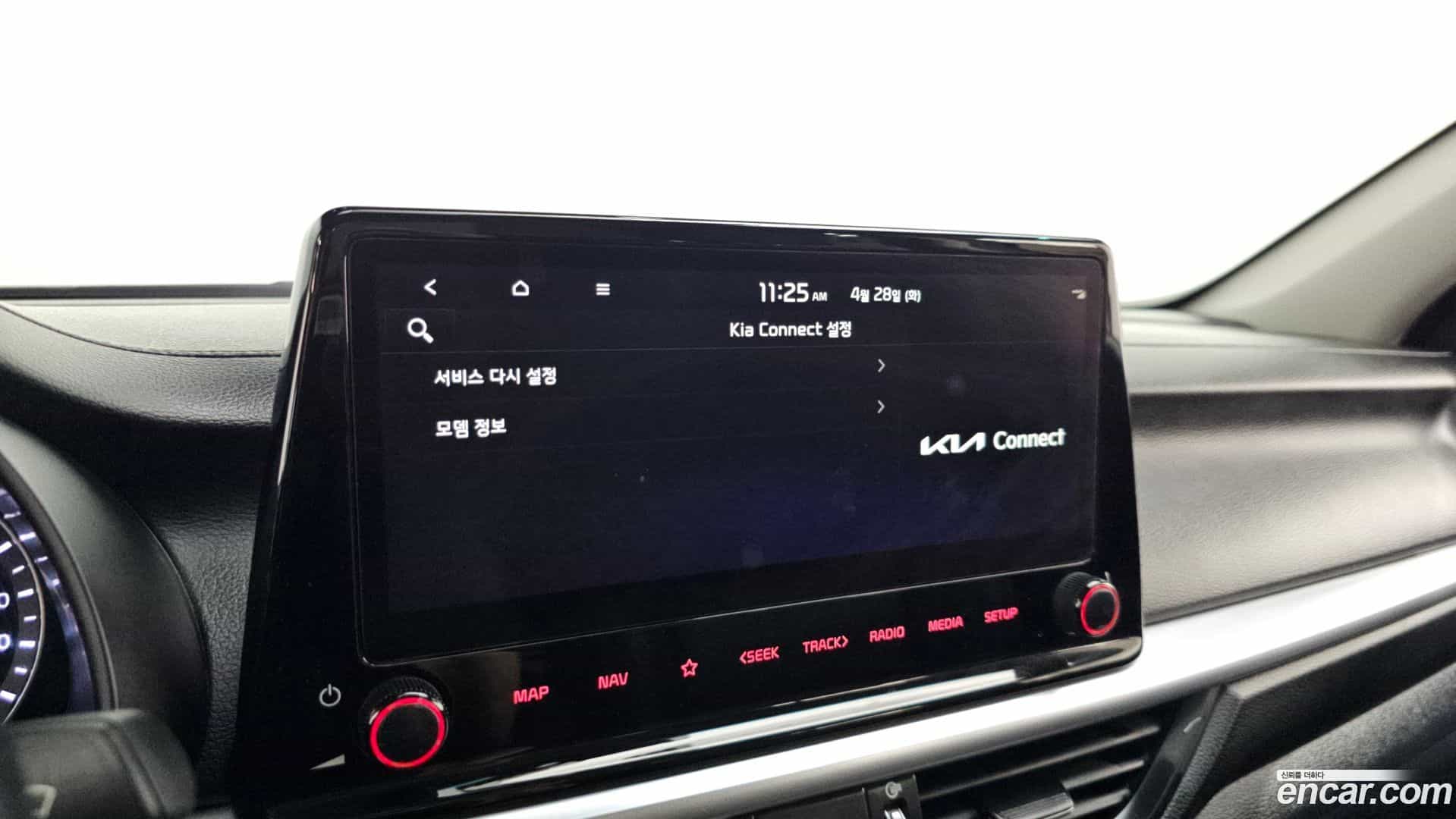 K3 Kia 2022.2-OPTION-042