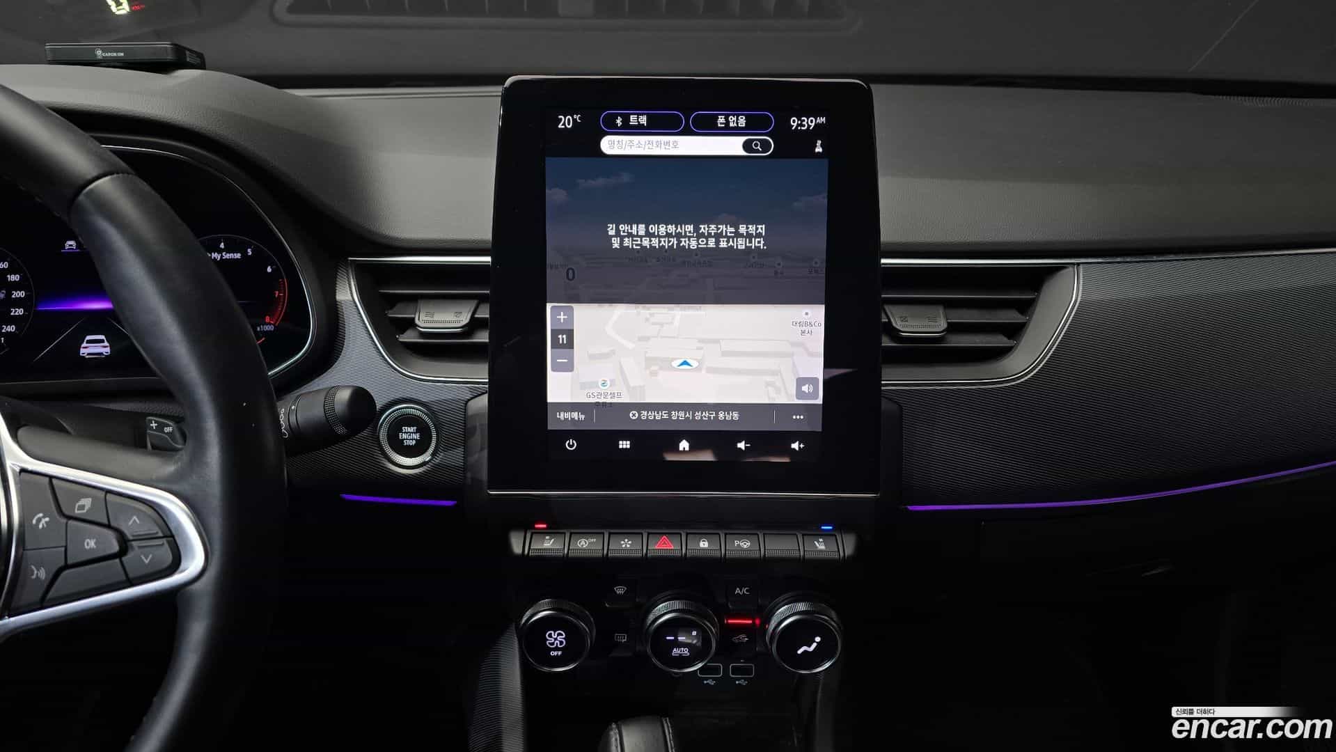 XM3 Renault Korea 2020.3-OPTION-018