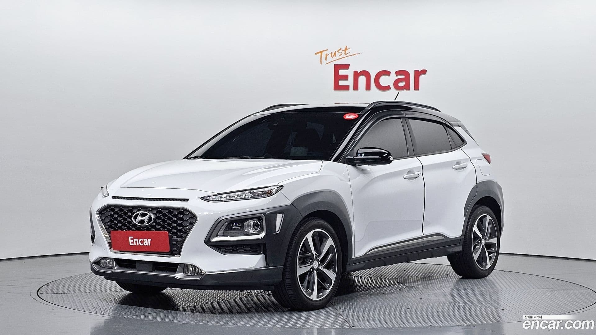 Main__Slider__Photo:Kona Hyundai 2018.3-0