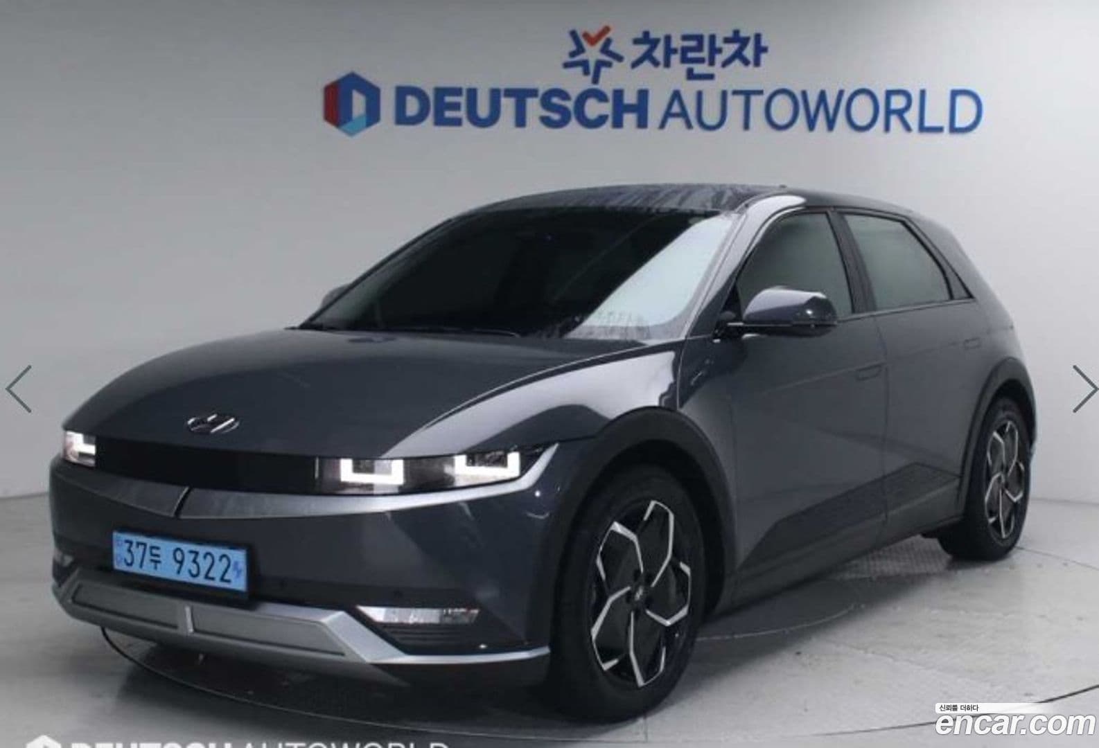 Main__Slider__Photo:Ioniq5 Hyundai 2024.5-0