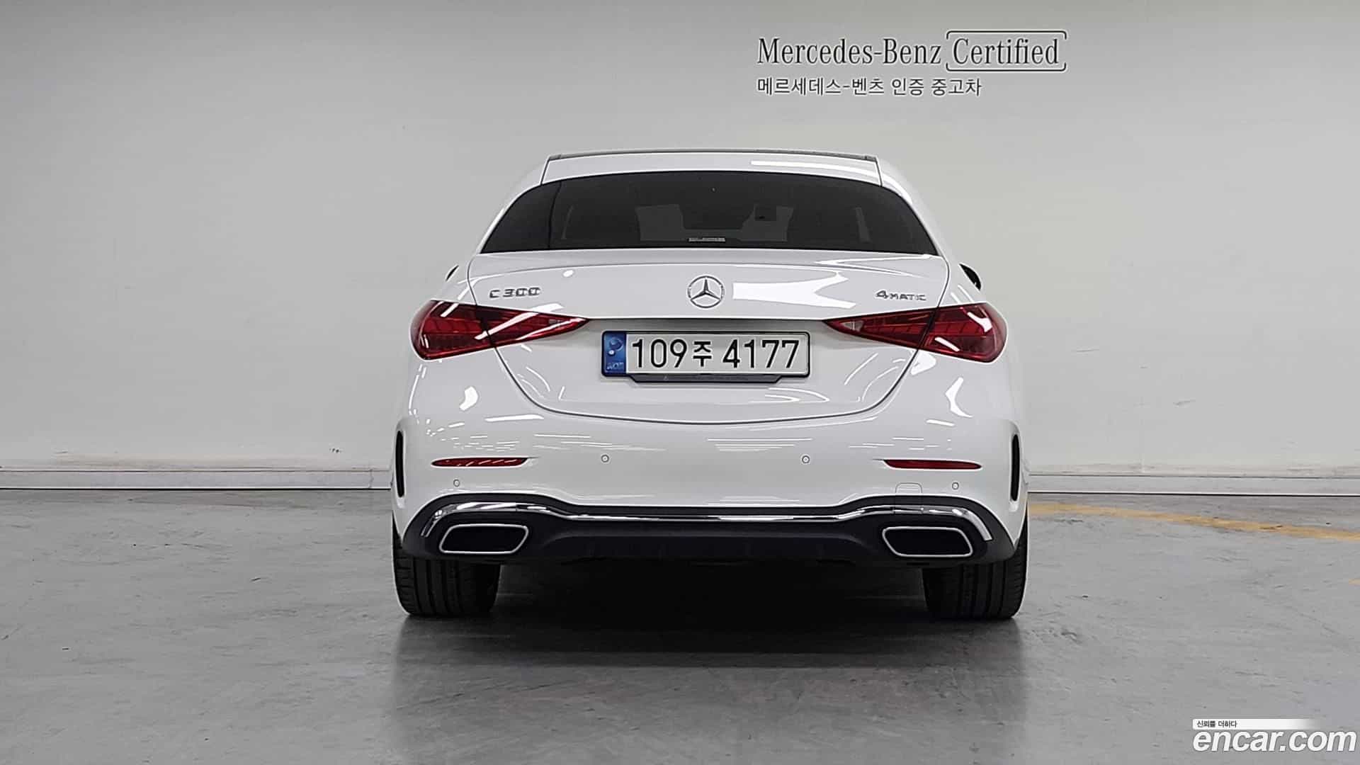 C-Class Mercedes-Benz 2022.11-OUTER-004