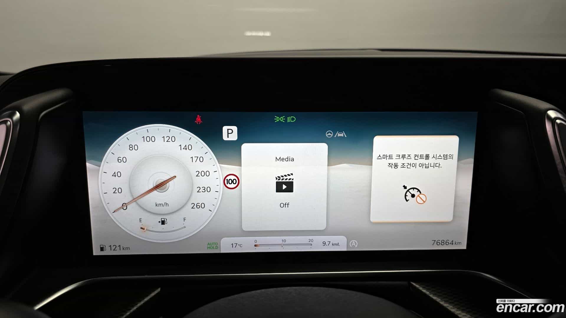 G90 Genesis 2022.7-INNER-008