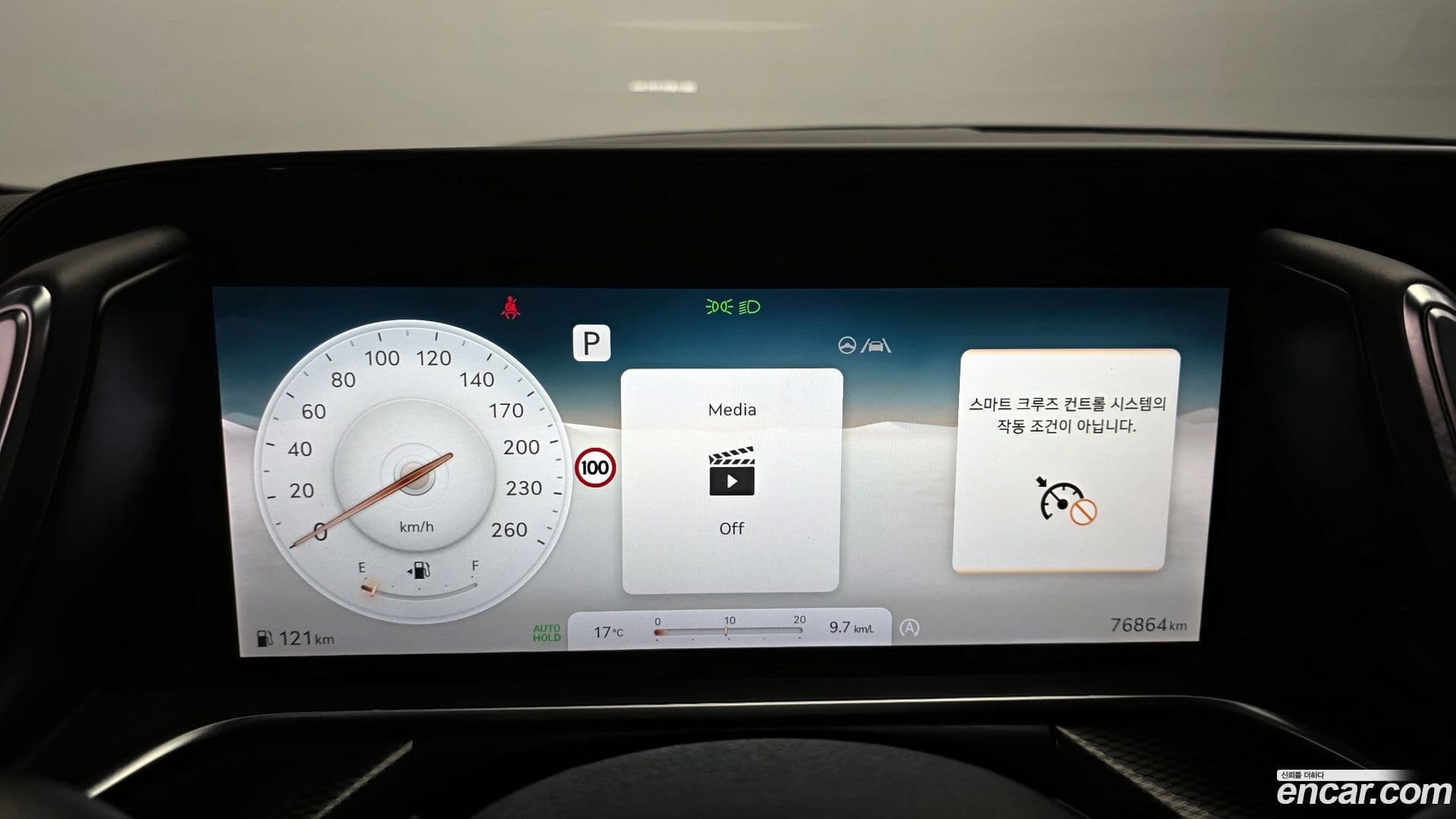Main__Slider__Photo:G90 Genesis 2022.7-7