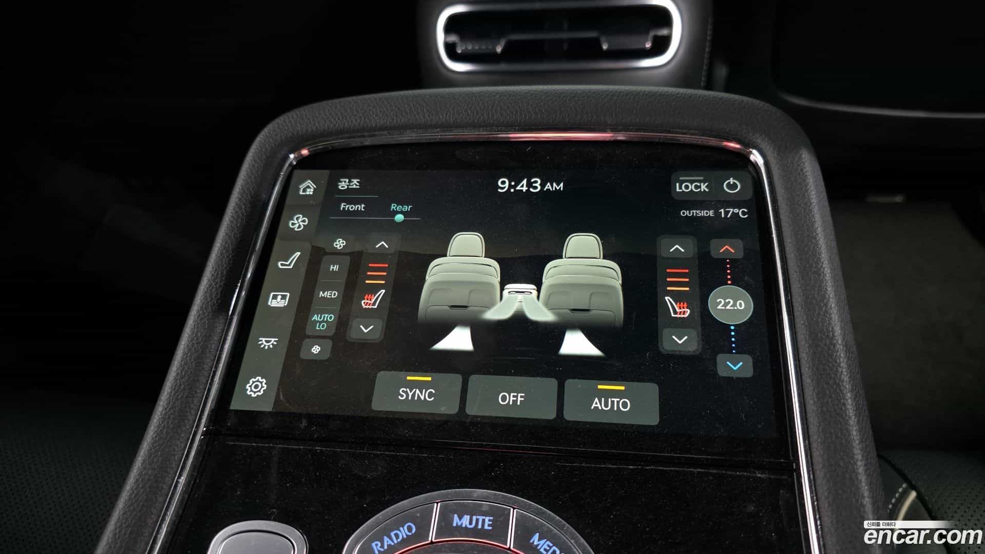 G90 Genesis 2022.7-OPTION-041