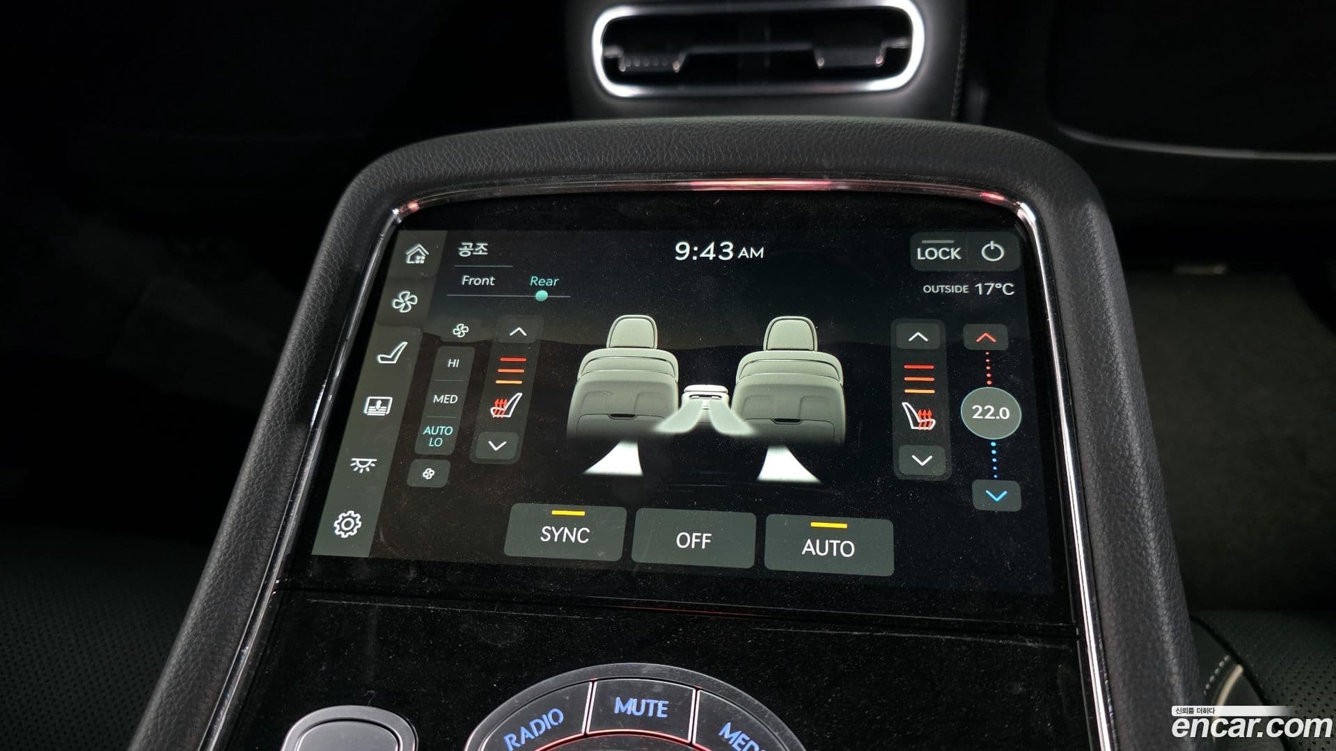Main__Slider__Photo:G90 Genesis 2022.7-27