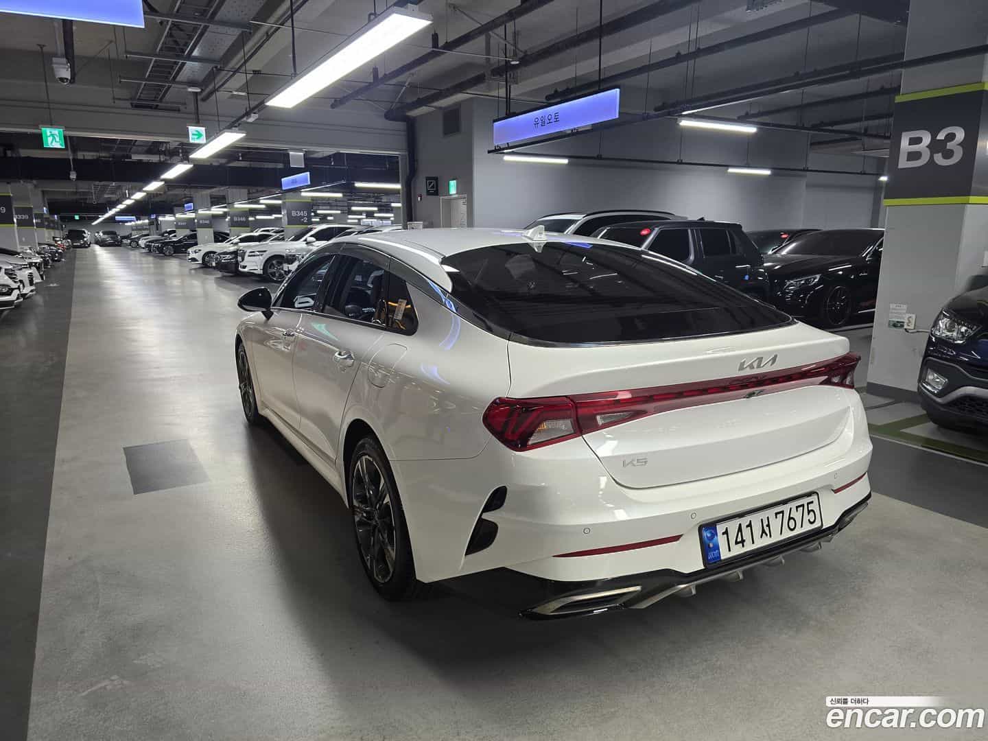 K5 Kia 2023.3-OUTER-003