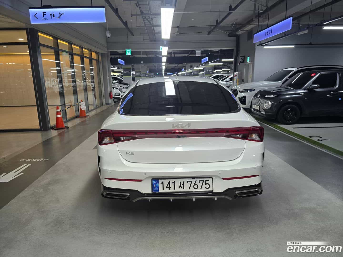 K5 Kia 2023.3-OUTER-004