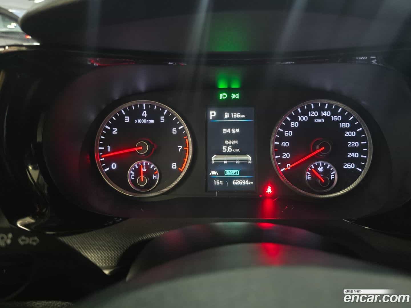 K5 Kia 2023.3-INNER-007