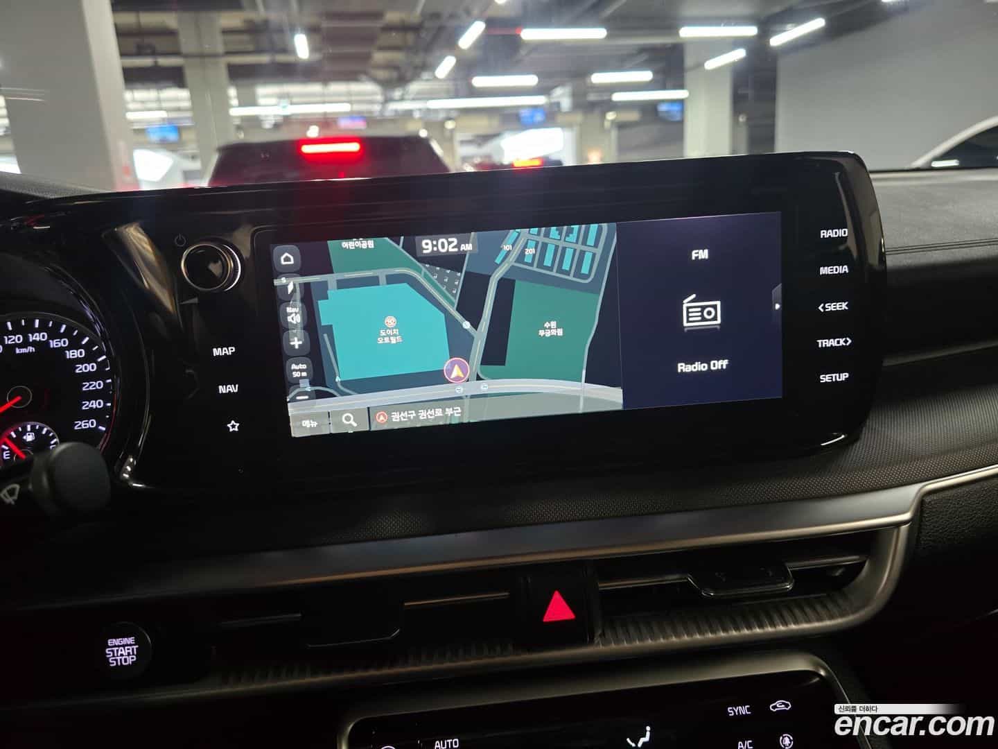 K5 Kia 2023.3-INNER-008