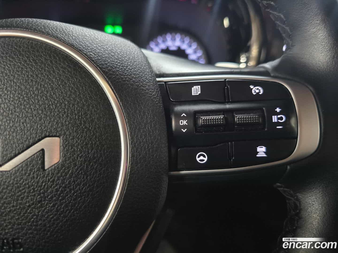K5 Kia 2023.3-OPTION-015