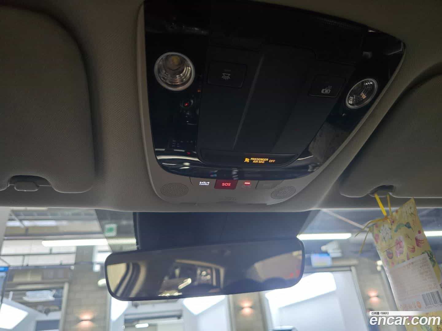 K5 Kia 2023.3-OPTION-021