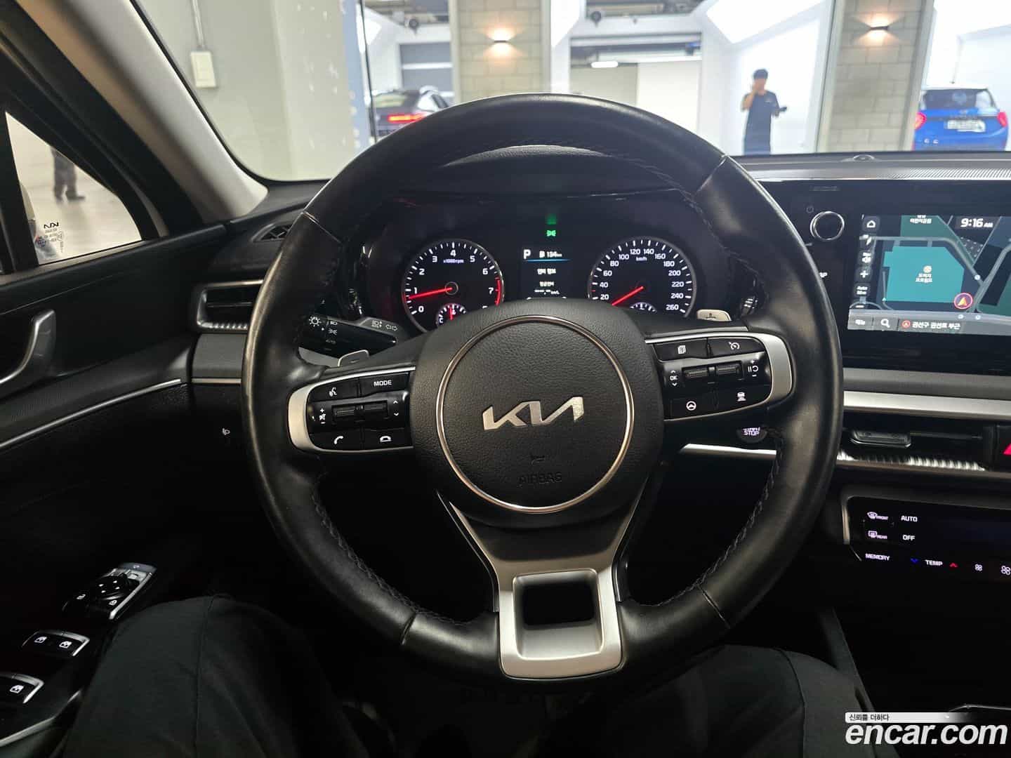 K5 Kia 2023.3-OPTION-022