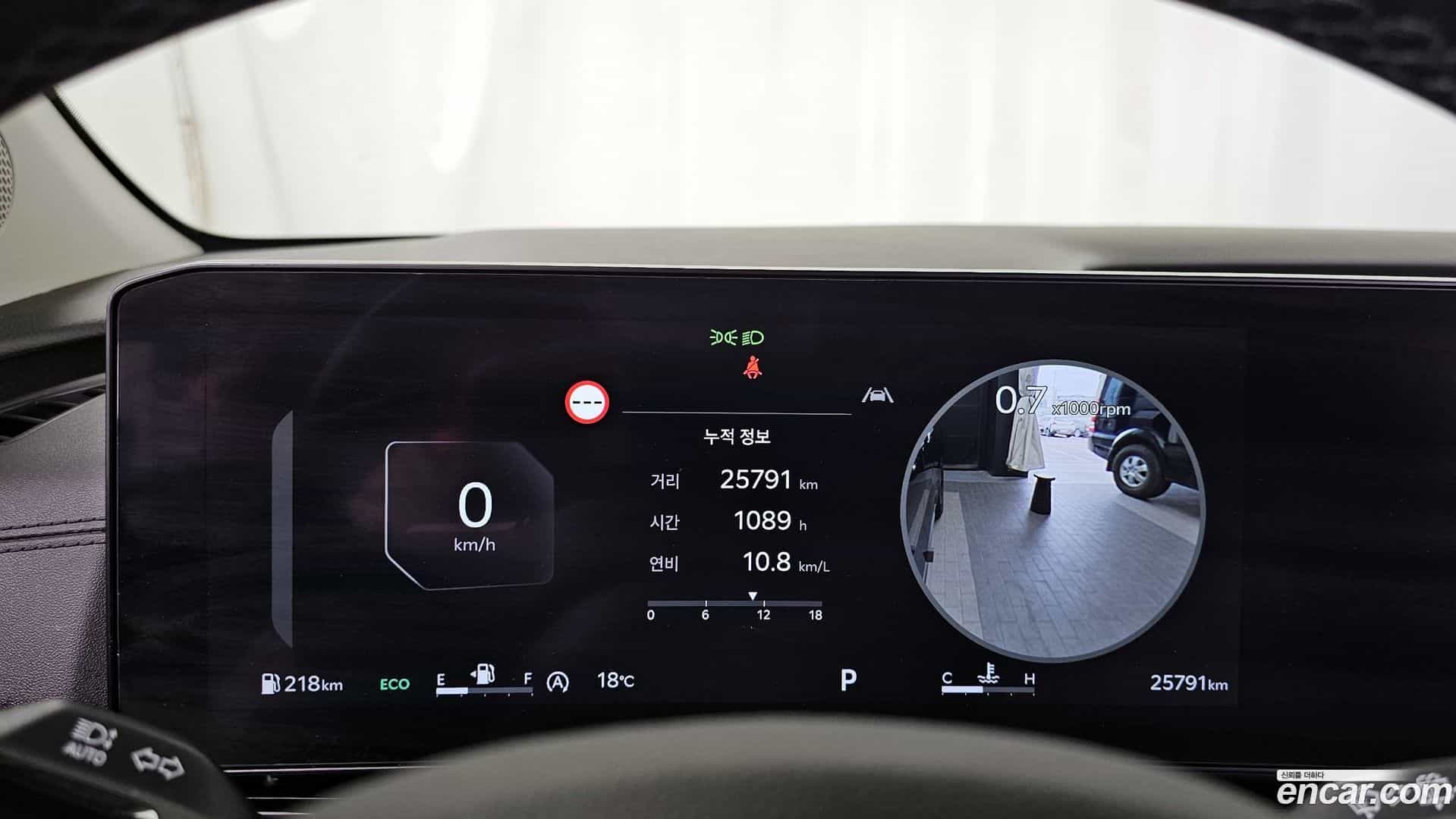 Canival Kia 2024.0-INNER-008