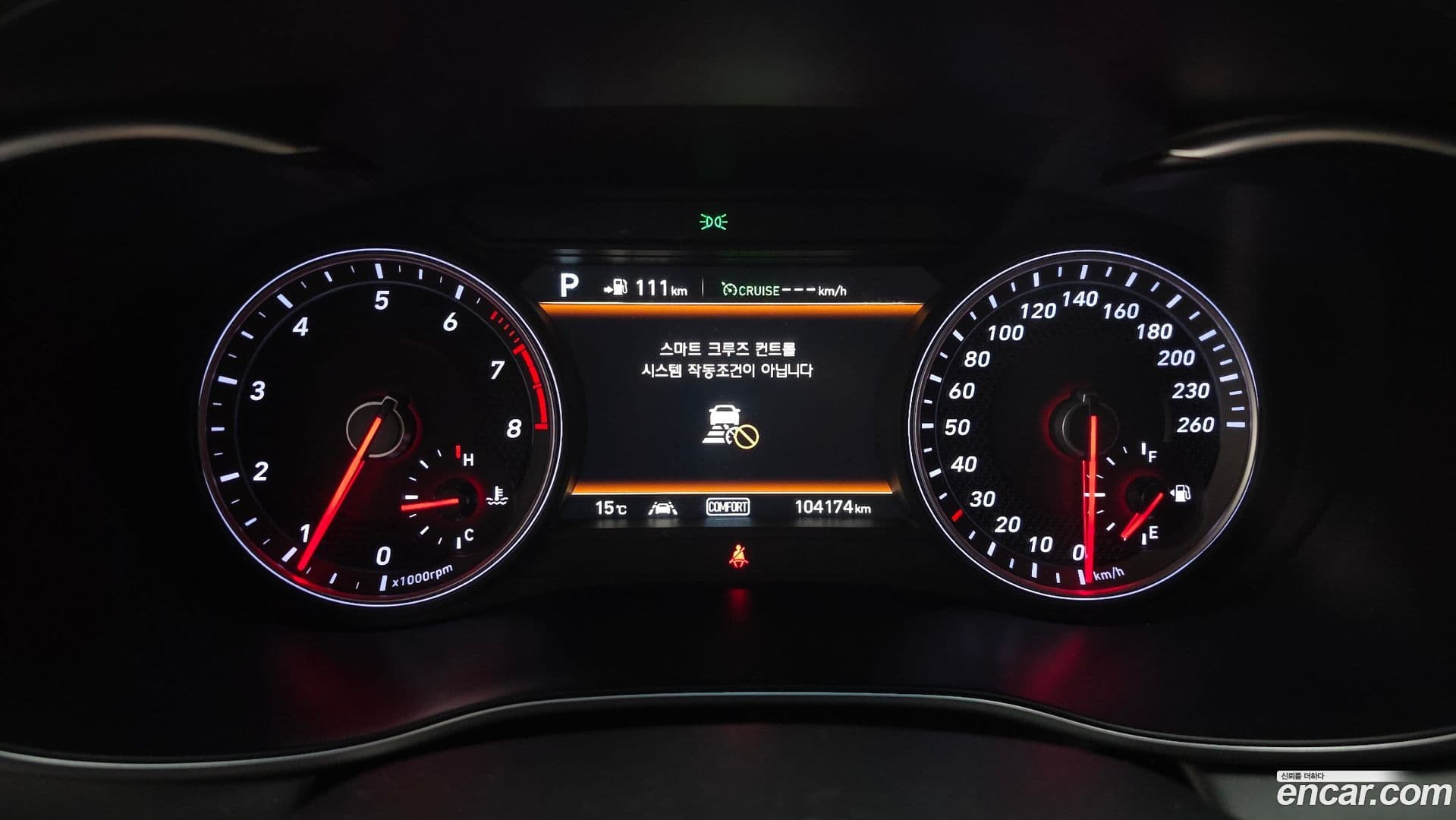 Main__Slider__Photo:G70 Genesis 2019.5-7