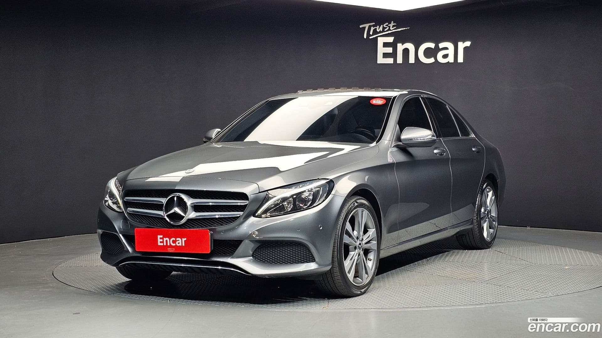 Main__Slider__Photo:C-Class Mercedes-Benz 2017.11-0