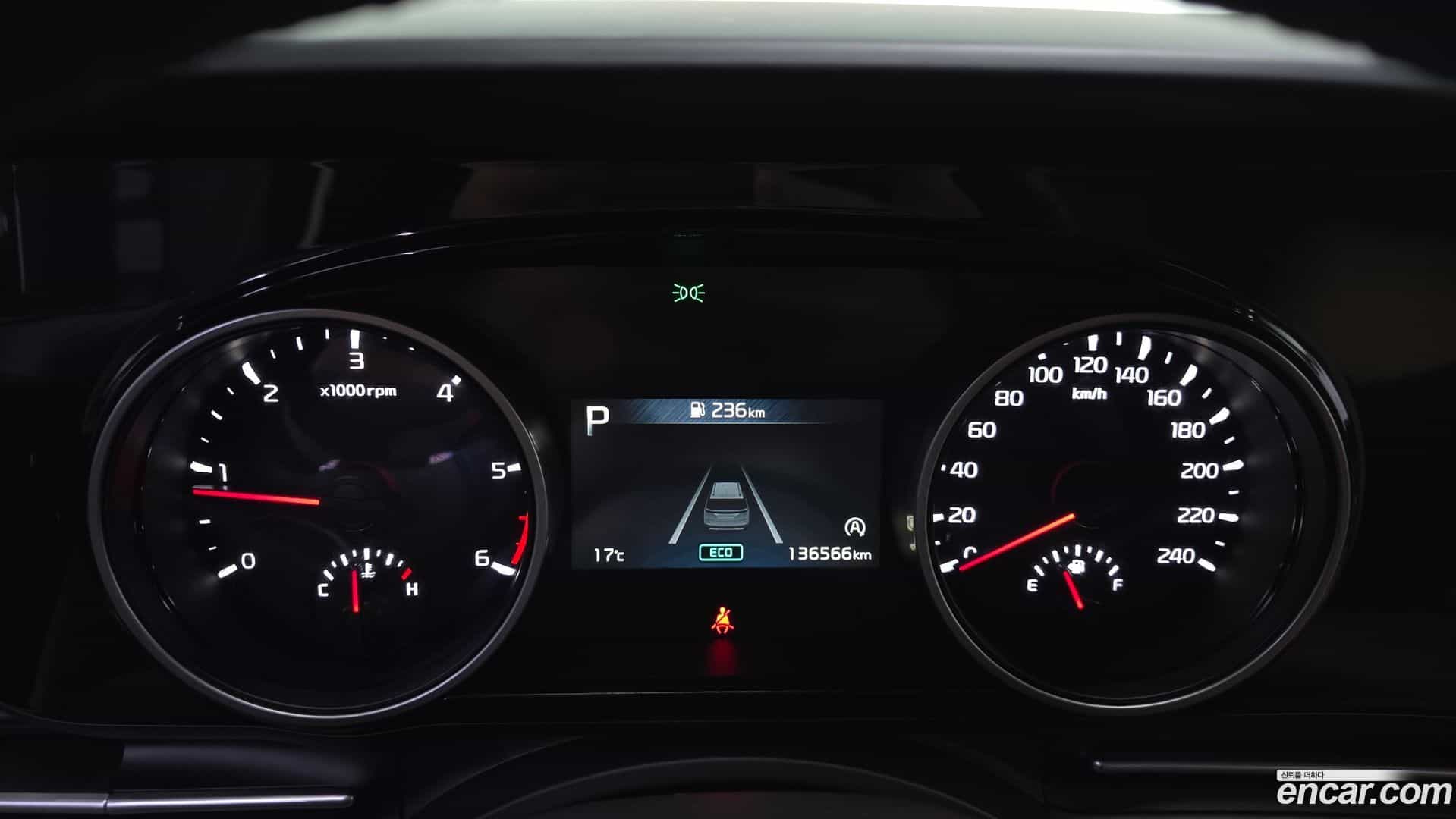Canival Kia 2021.0-INNER-008