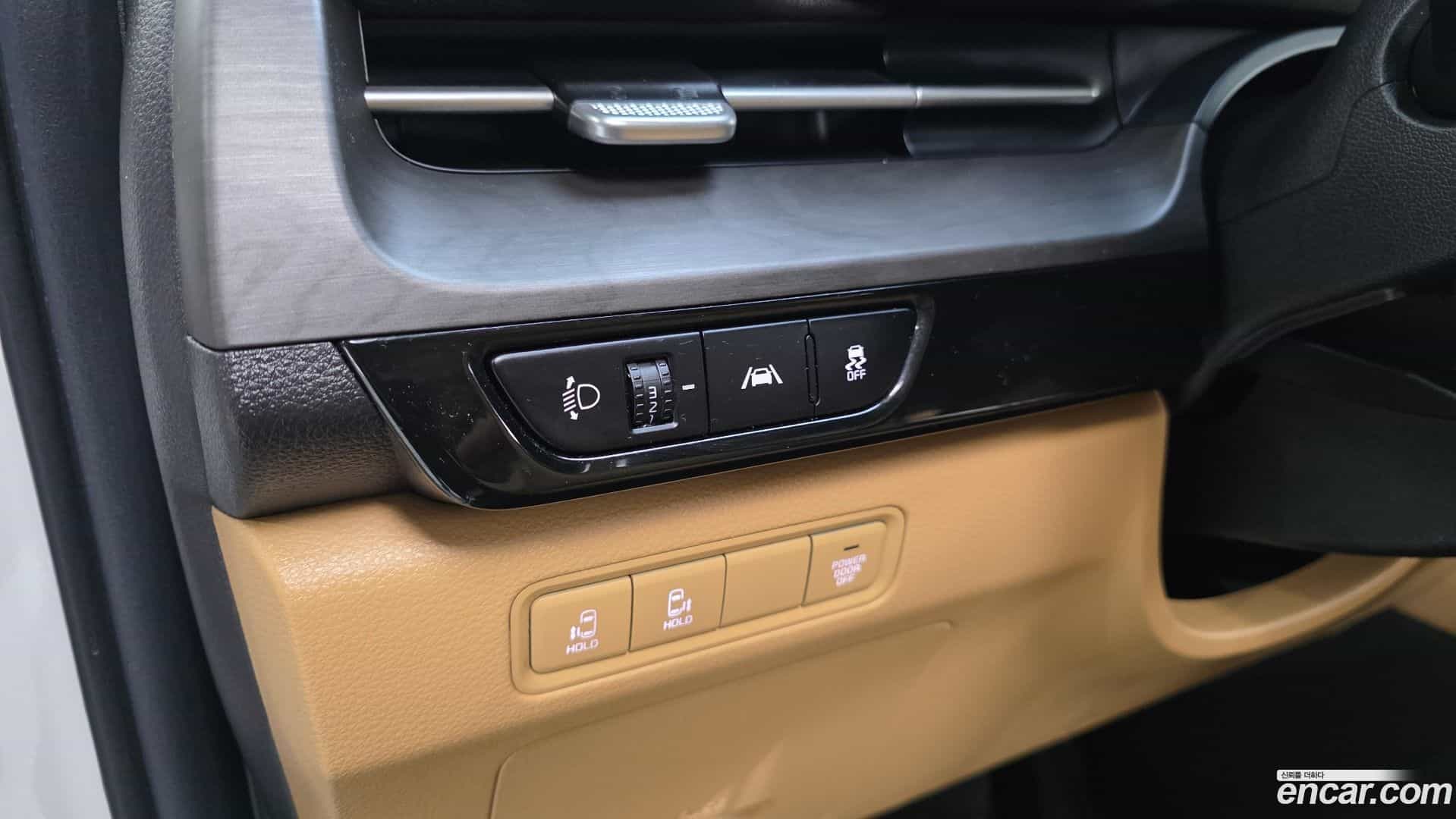 Canival Kia 2021.0-OPTION-017