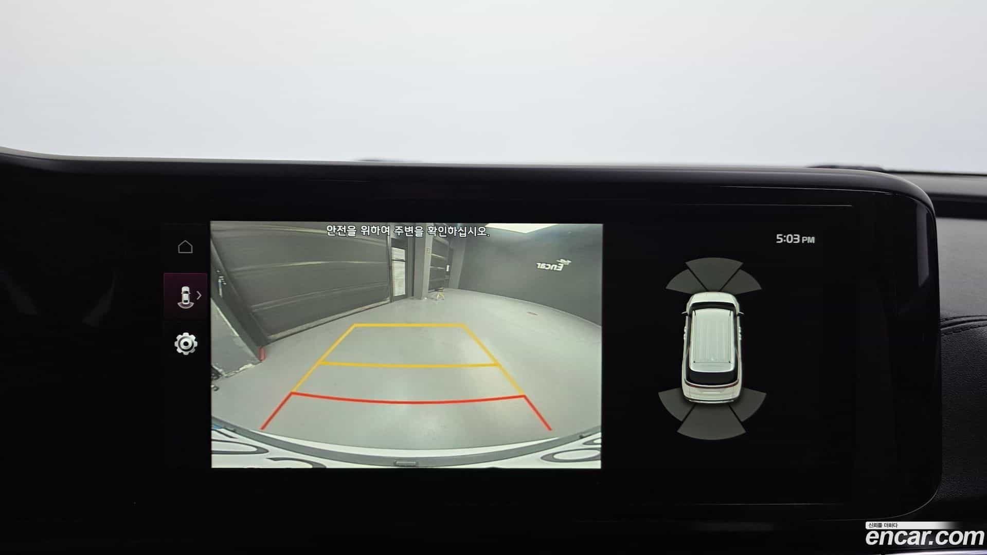 Canival Kia 2021.0-OPTION-021